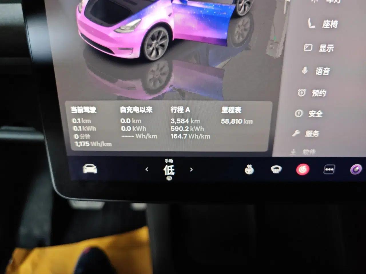 Tesla Model Y 2024 Rear-Wheel-Drive Version — миниатюра 12