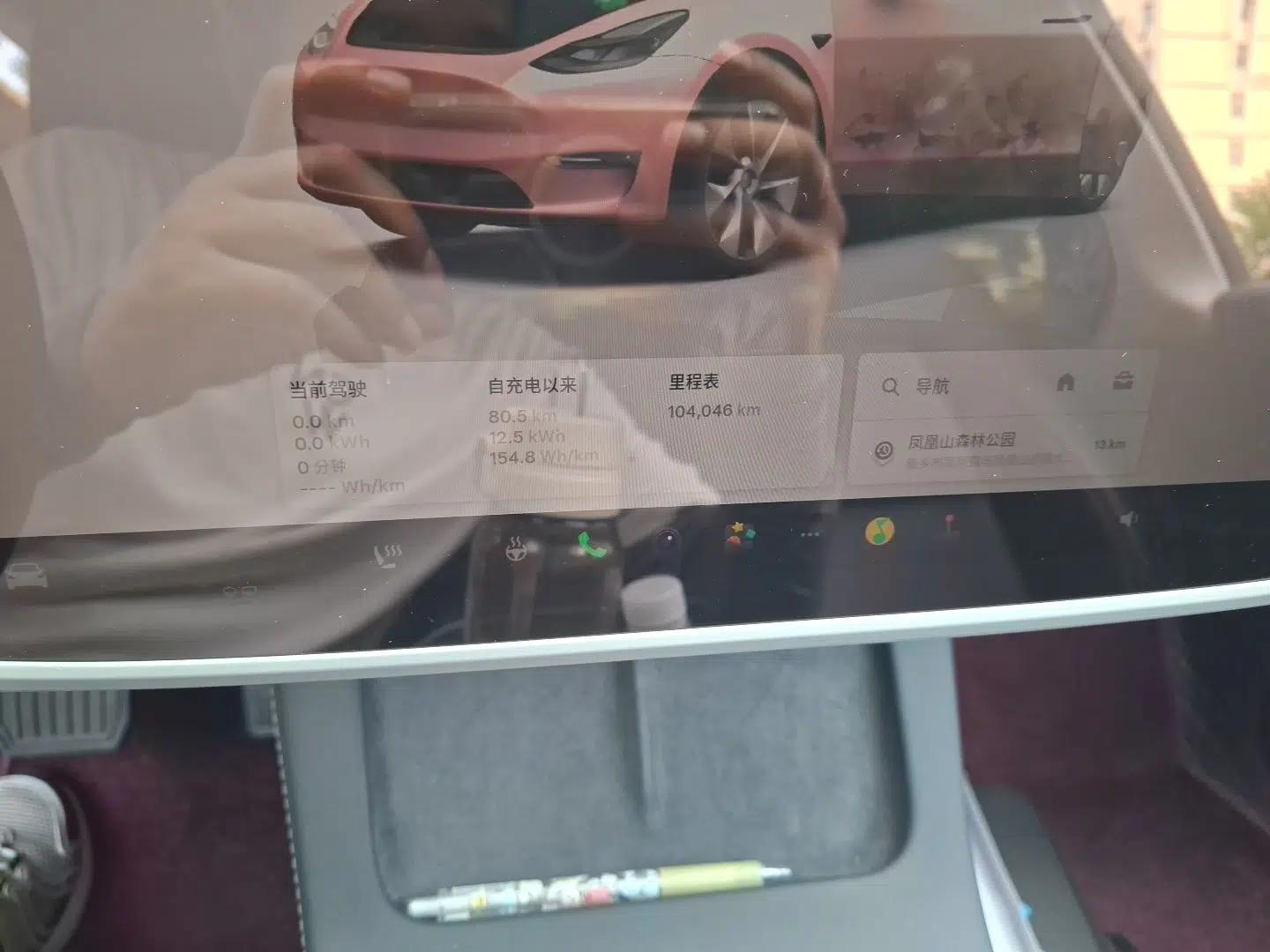 Tesla Model Y 2022 Revised Version Rear-Wheel Drive — миниатюра 12