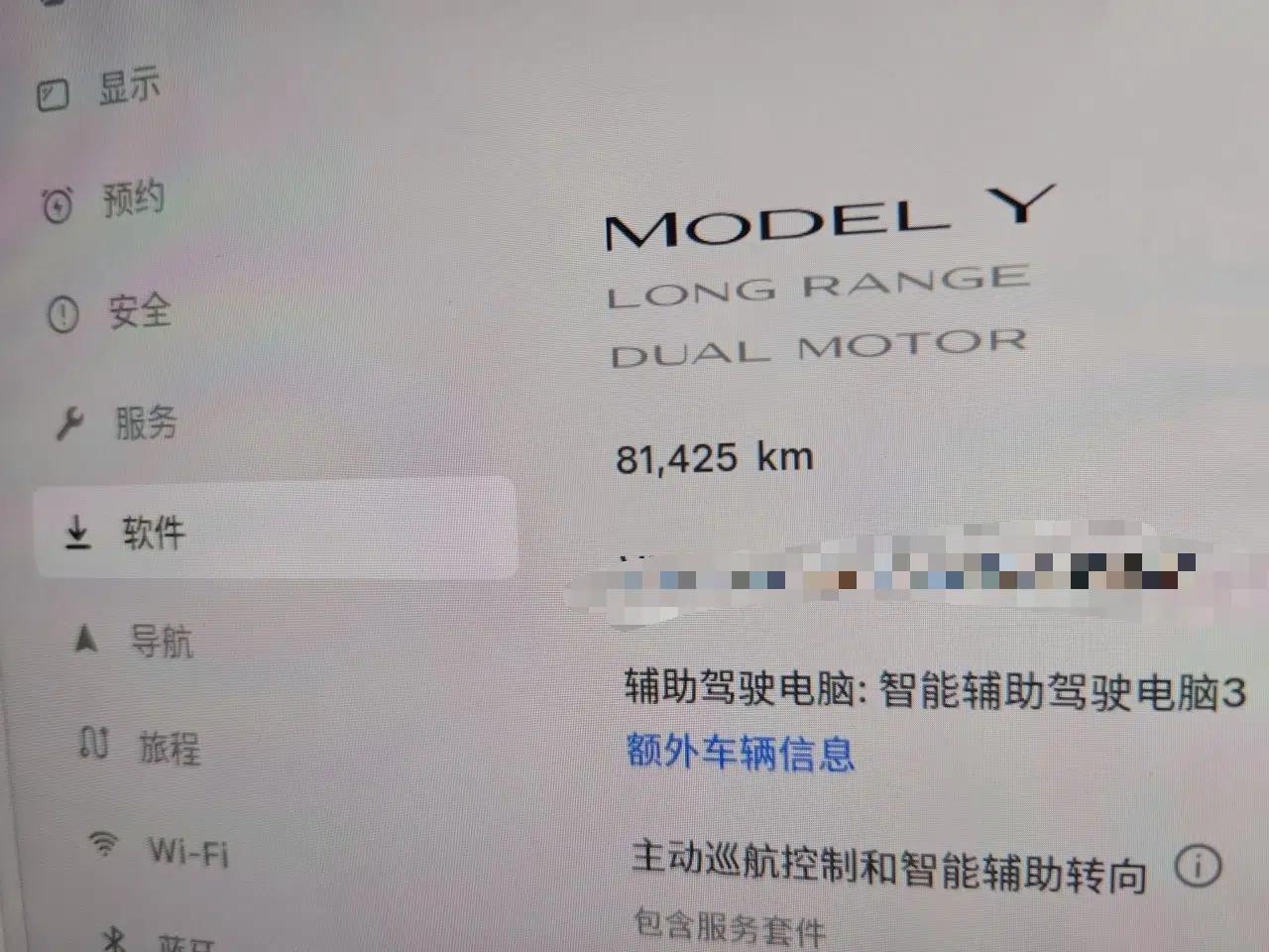 Tesla Model Y 2021 Long-Range All-Wheel-Drive Version 3D7 — миниатюра 12