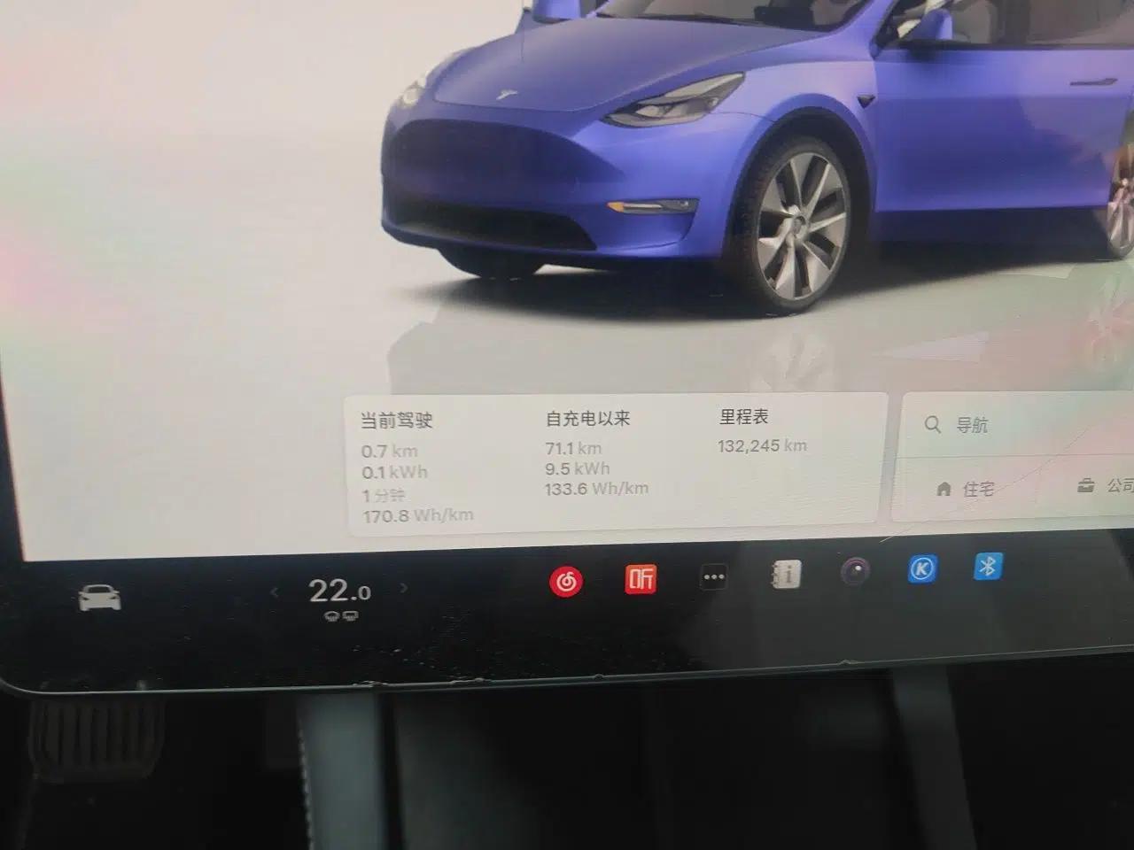 Tesla Model Y 2022 Rear-Wheel-Drive Version — миниатюра 11