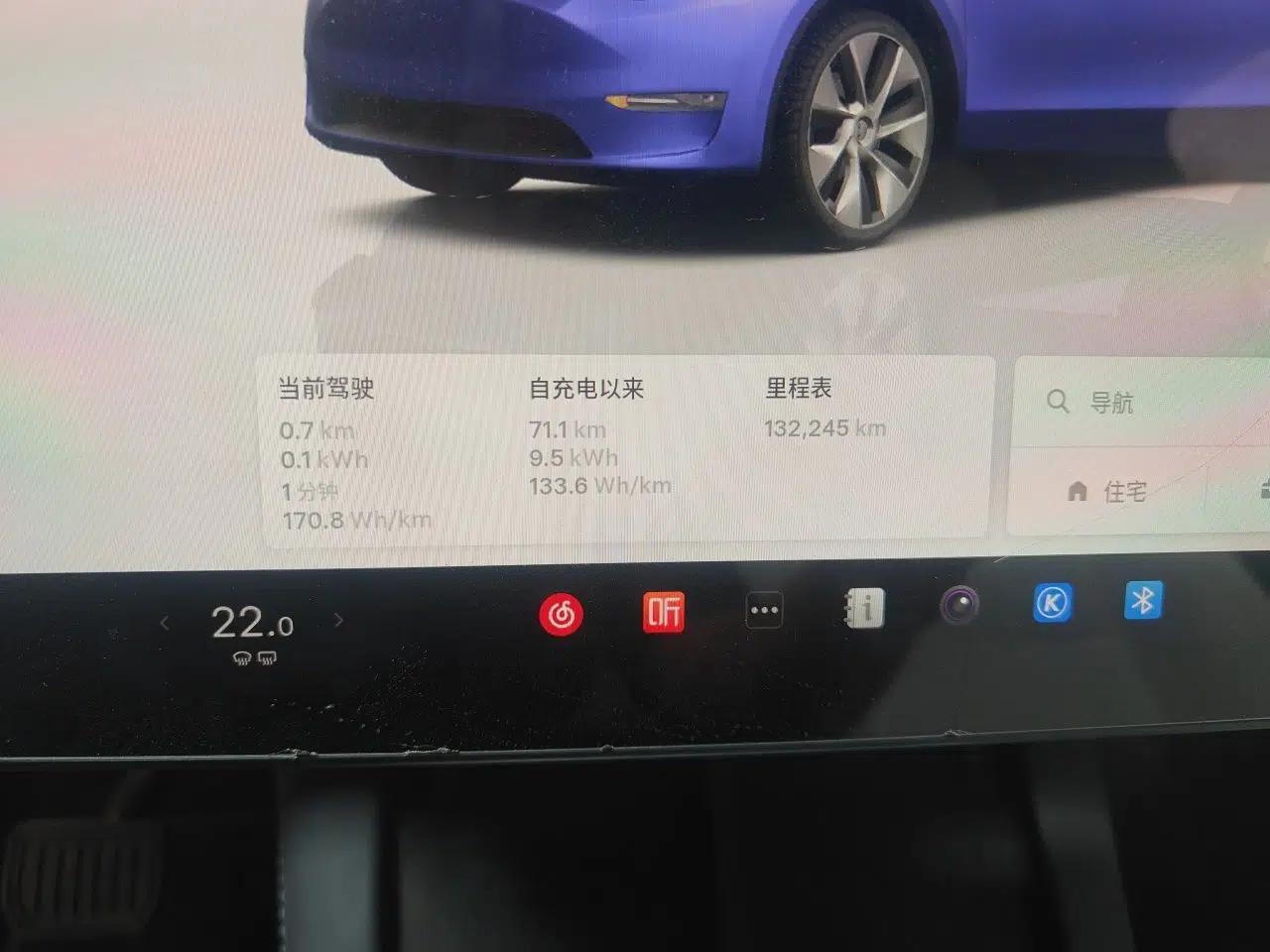 Tesla Model Y 2022 Rear-Wheel-Drive Version — миниатюра 12