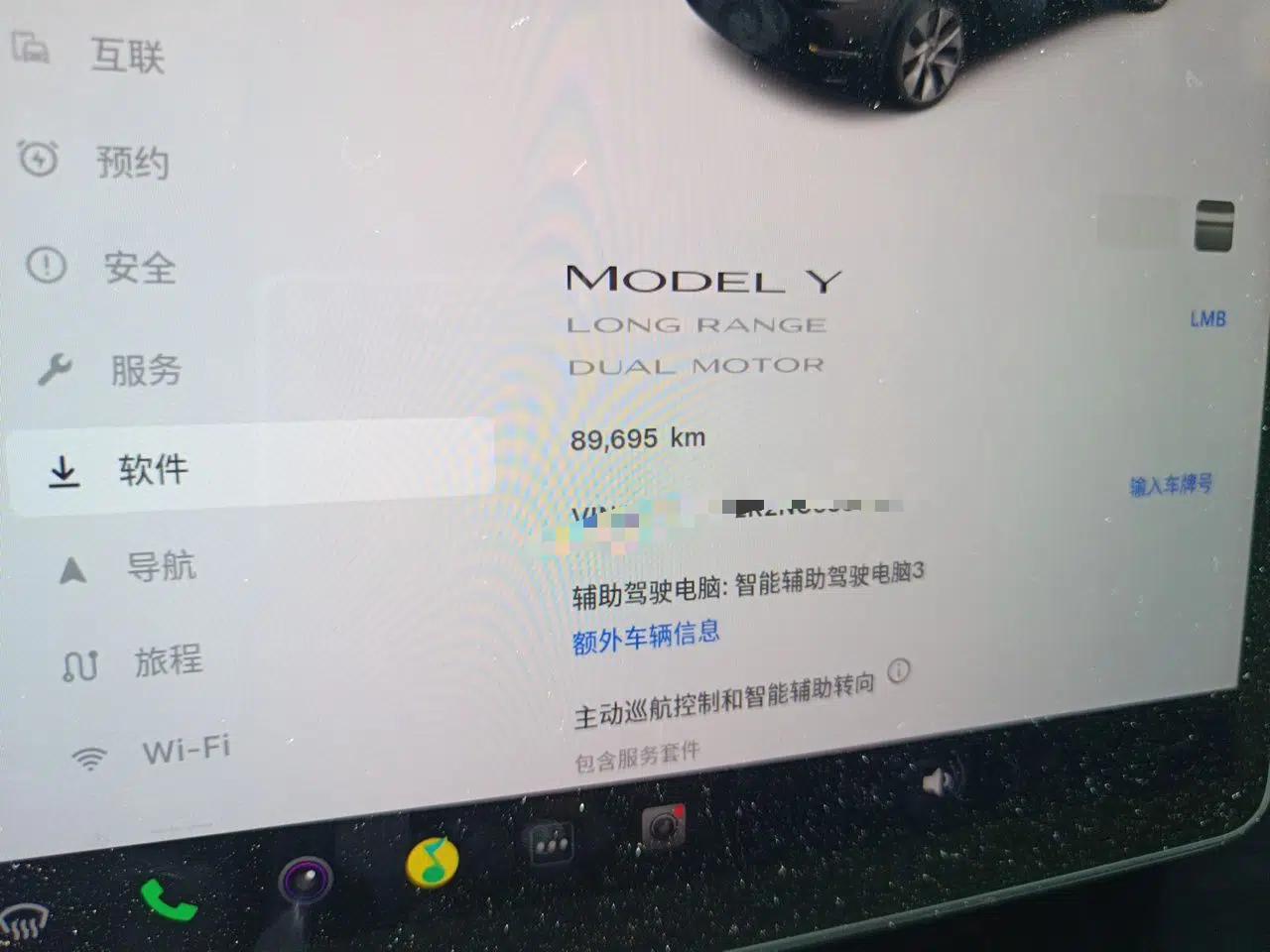 Tesla Model Y 2022 Long-Range All-Wheel-Drive Version — миниатюра 12
