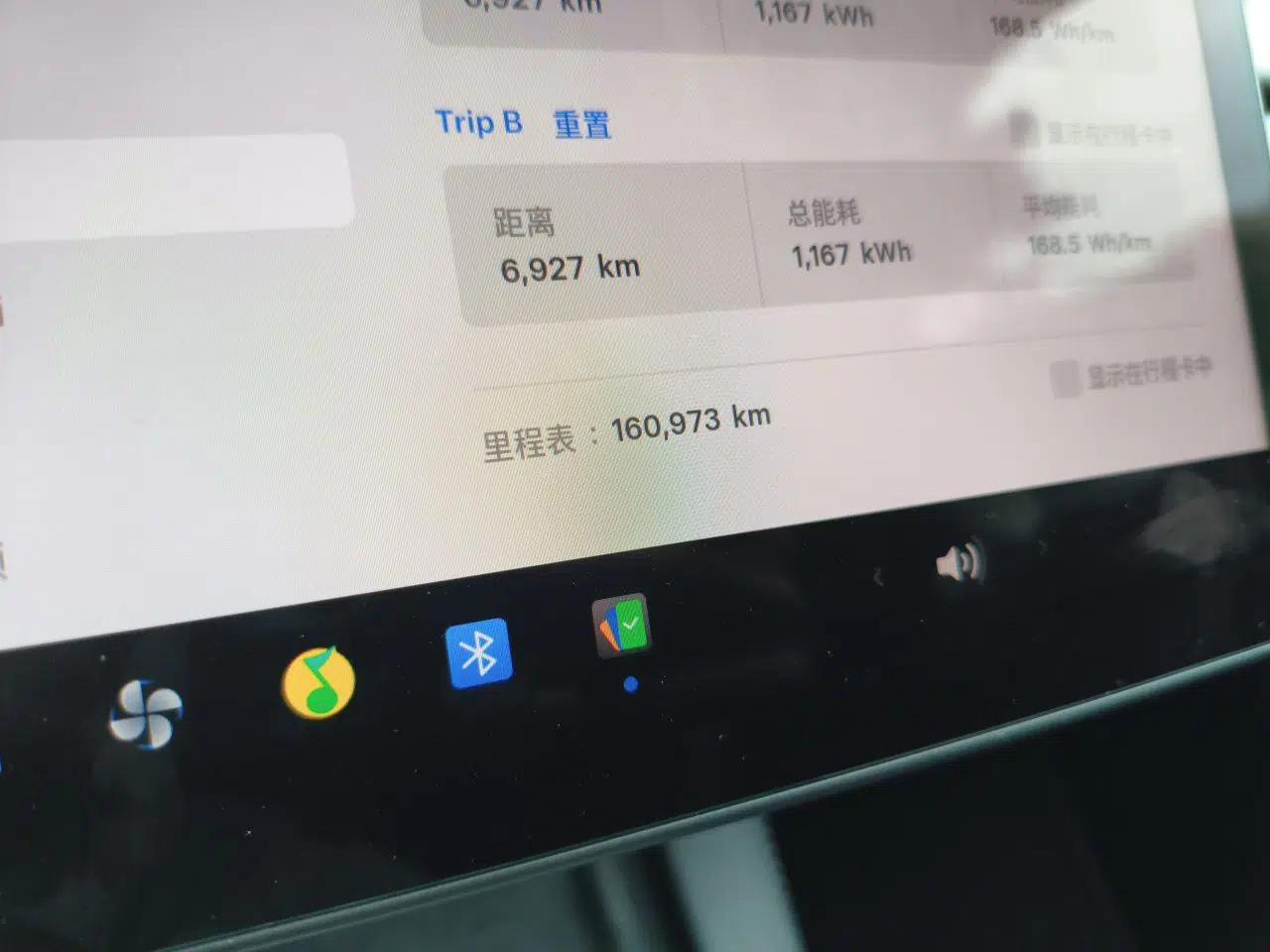 Tesla Model Y 2022 Revised Version Rear-Wheel Drive — миниатюра 12