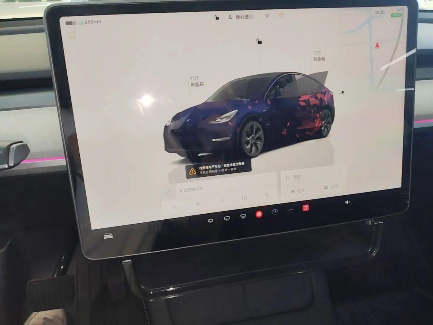 Tesla Model Y 2024 Rear-Wheel-Drive Version — миниатюра 15
