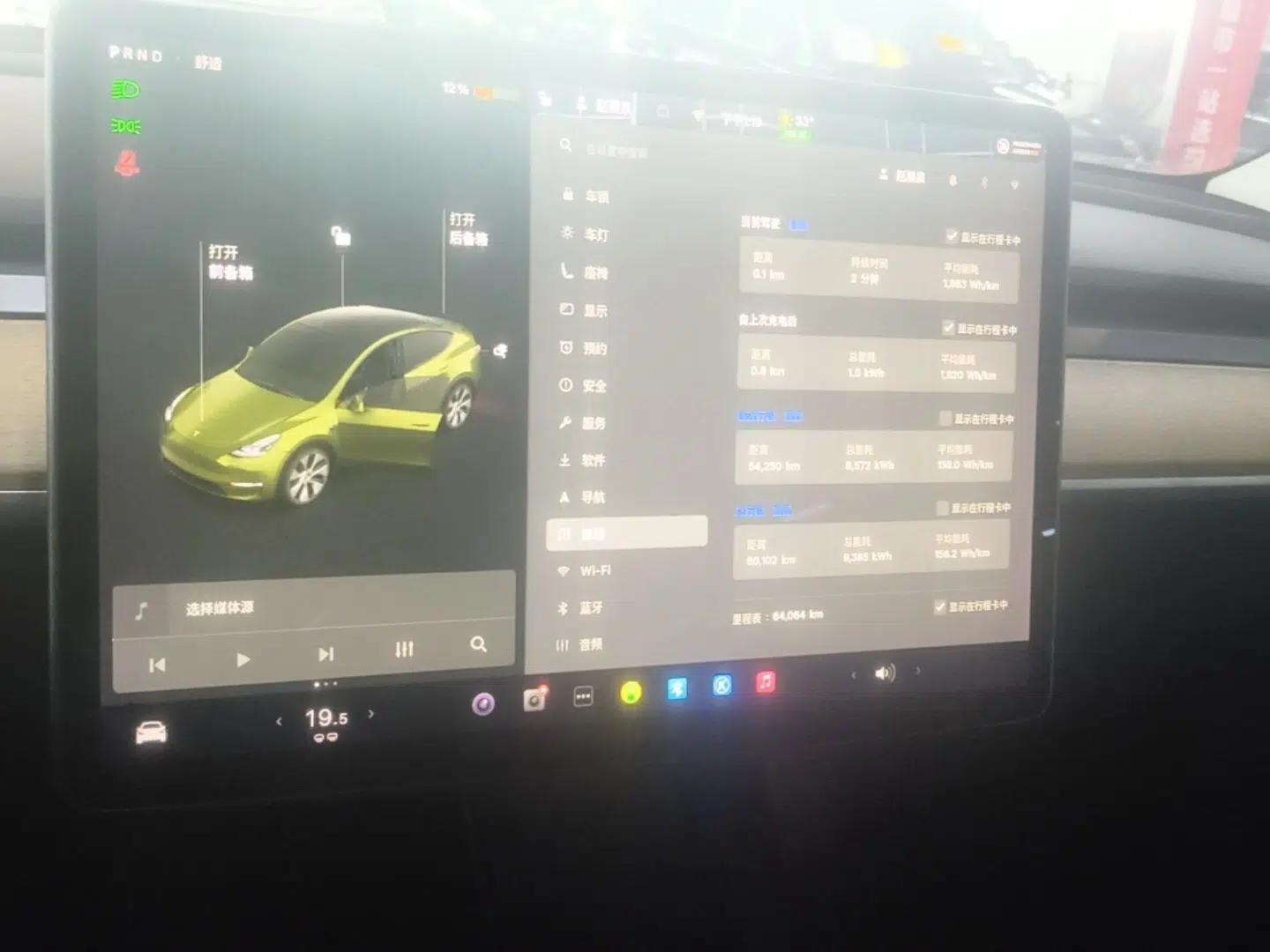 Tesla Model Y 2021 Long-Range All-Wheel-Drive Version — миниатюра 15