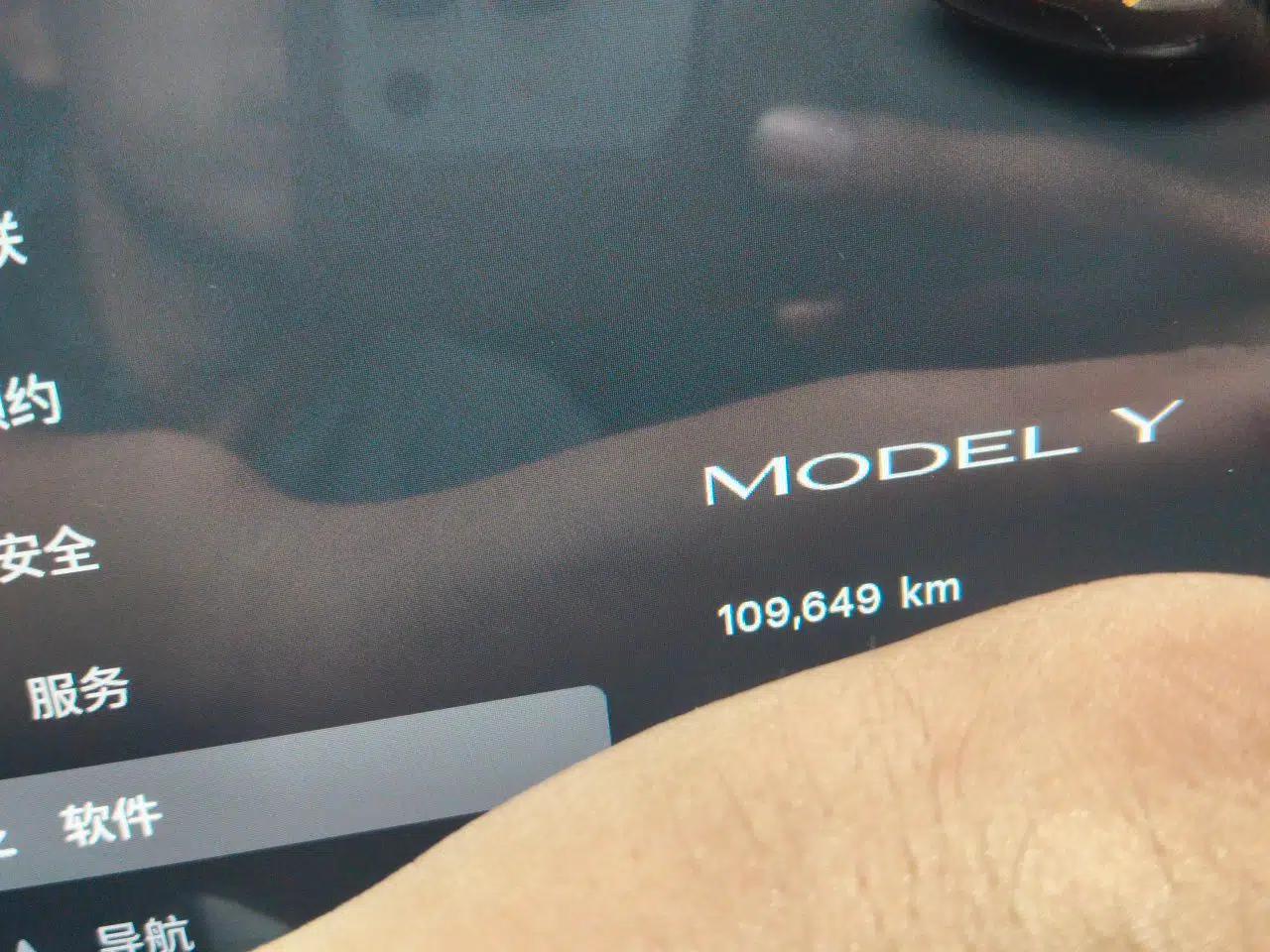 Tesla Model Y 2023 Rear-Wheel-Drive Version — миниатюра 12
