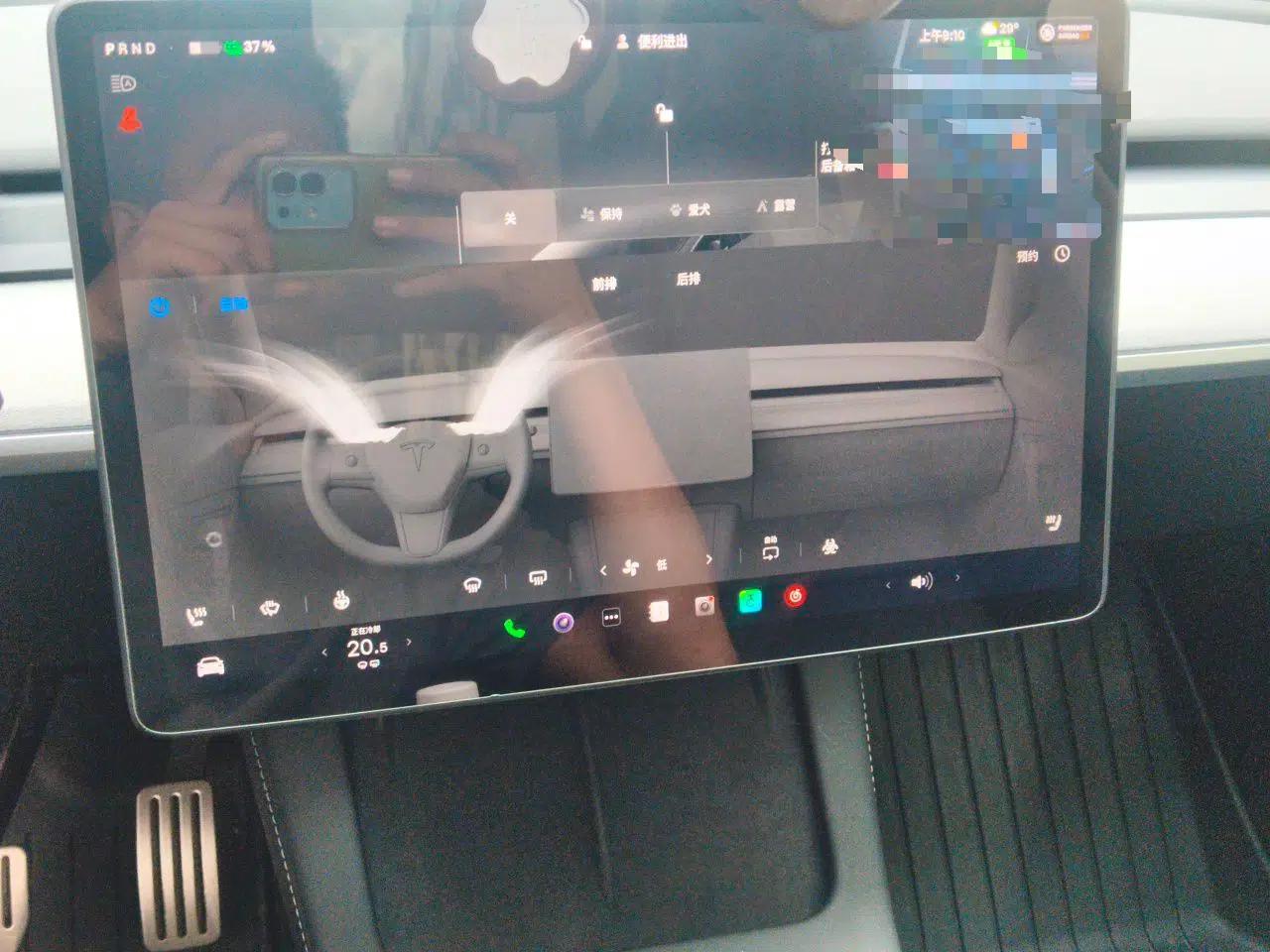 Tesla Model Y 2023 Rear-Wheel-Drive Version — миниатюра 13