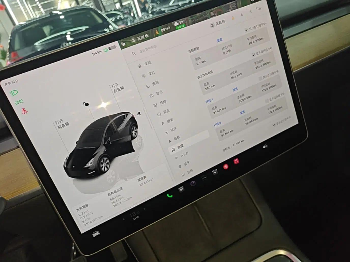 Tesla Model Y 2022 Revised Version Rear-Wheel Drive — миниатюра 14