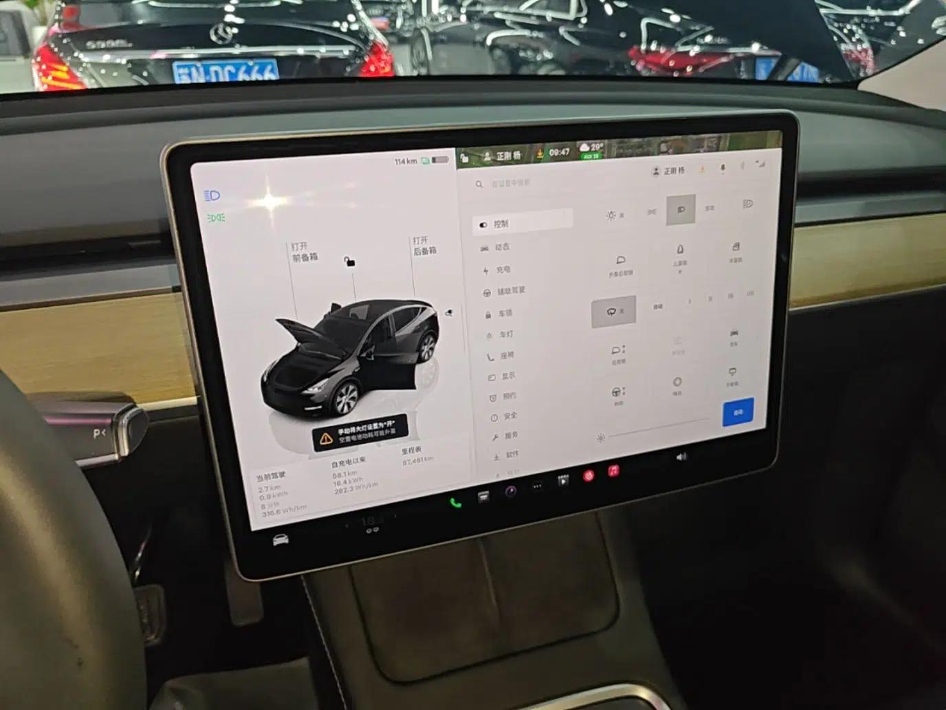 Tesla Model Y 2022 Revised Version Rear-Wheel Drive — миниатюра 15
