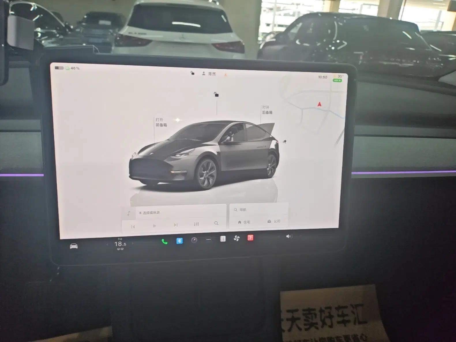 Tesla Model Y 2023 Rear-Wheel-Drive Version — миниатюра 15
