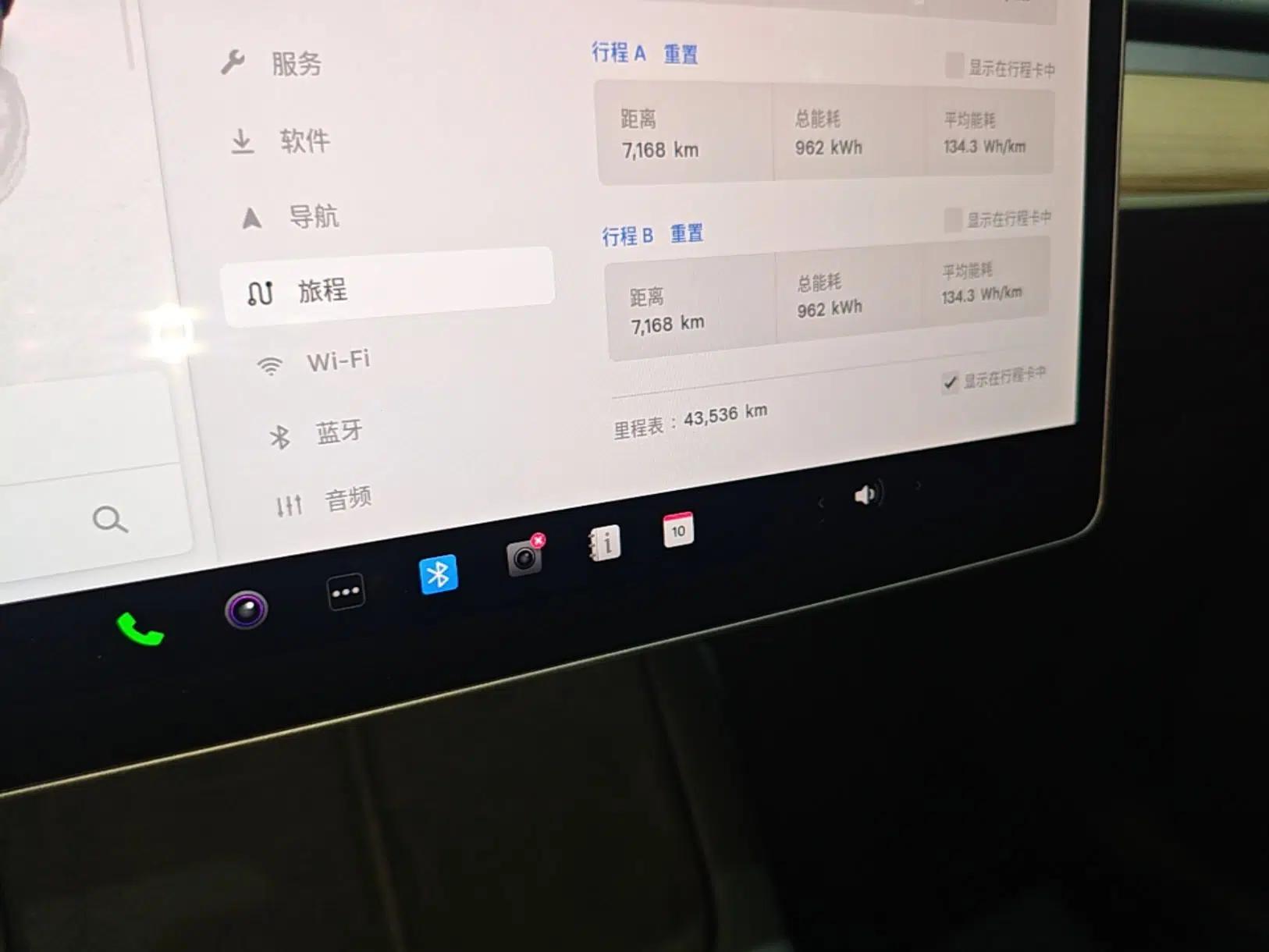 Tesla Model Y 2022 Rear-Wheel-Drive Version — миниатюра 14
