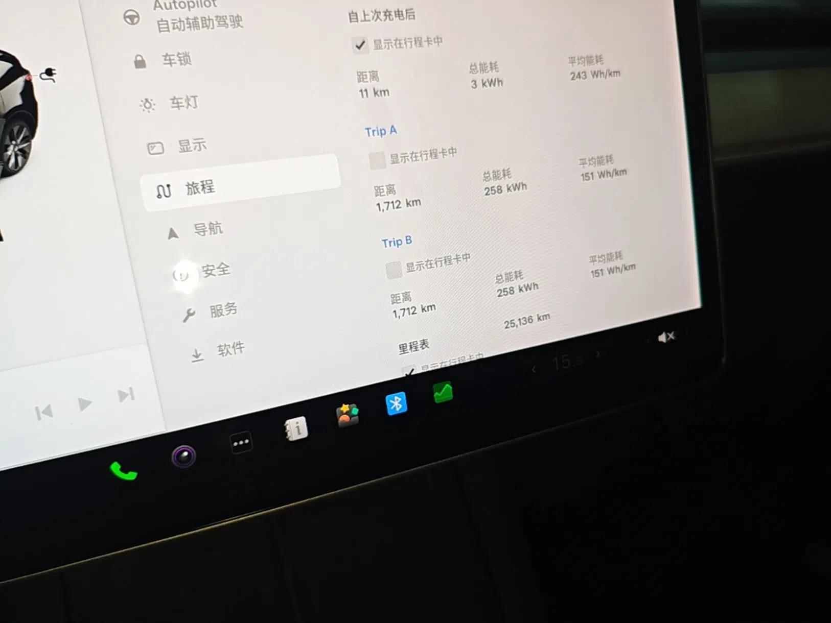 Tesla Model Y 2021 Long-Range All-Wheel-Drive Version 3D7 — миниатюра 14
