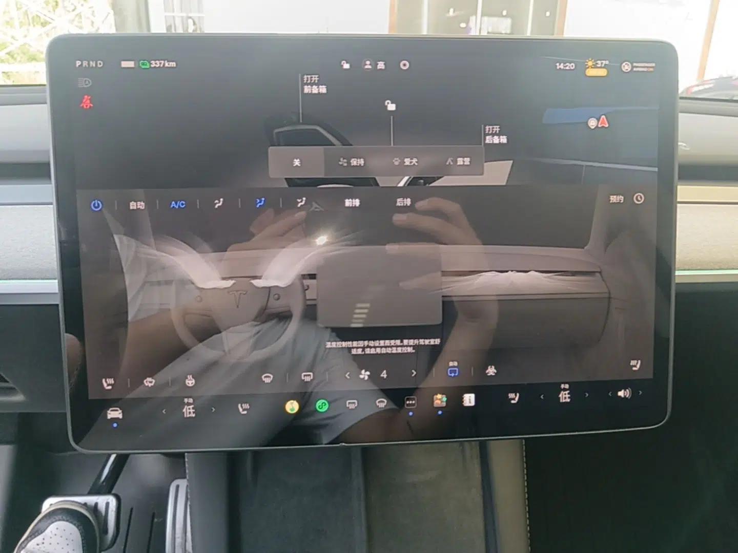 Tesla Model Y 2024 Rear-Wheel-Drive Version — миниатюра 15