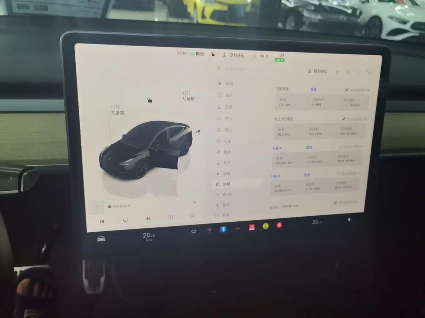 Tesla Model Y 2023 Long-Range All-Wheel-Drive Version — миниатюра 15