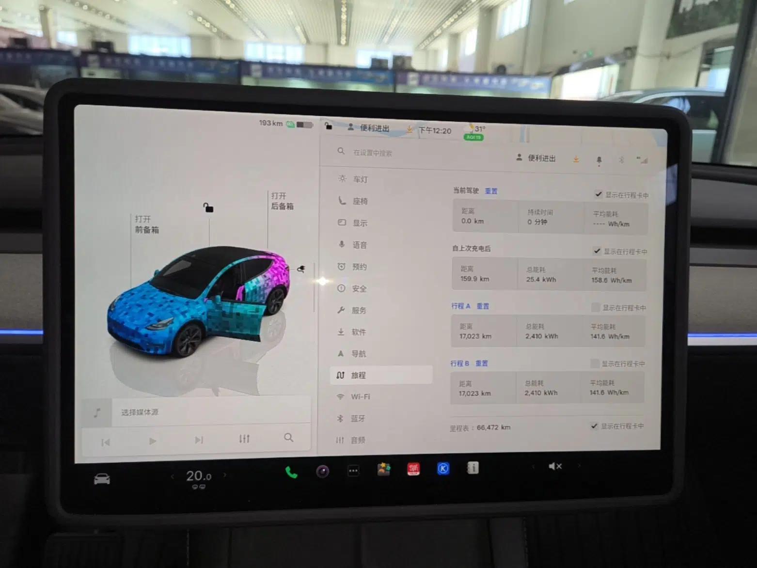Tesla Model Y 2024 Rear-Wheel-Drive Version — миниатюра 14