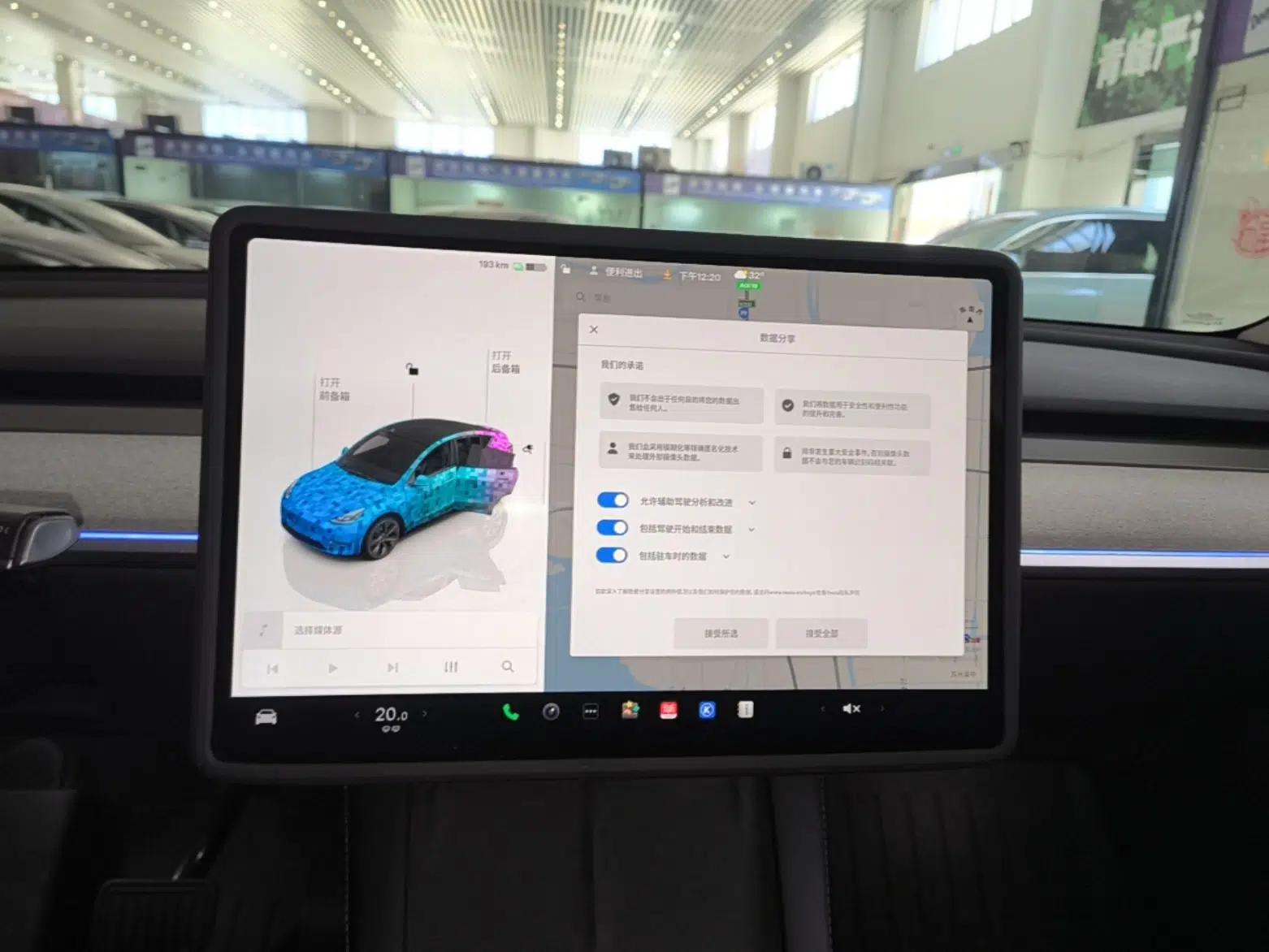 Tesla Model Y 2024 Rear-Wheel-Drive Version — миниатюра 15