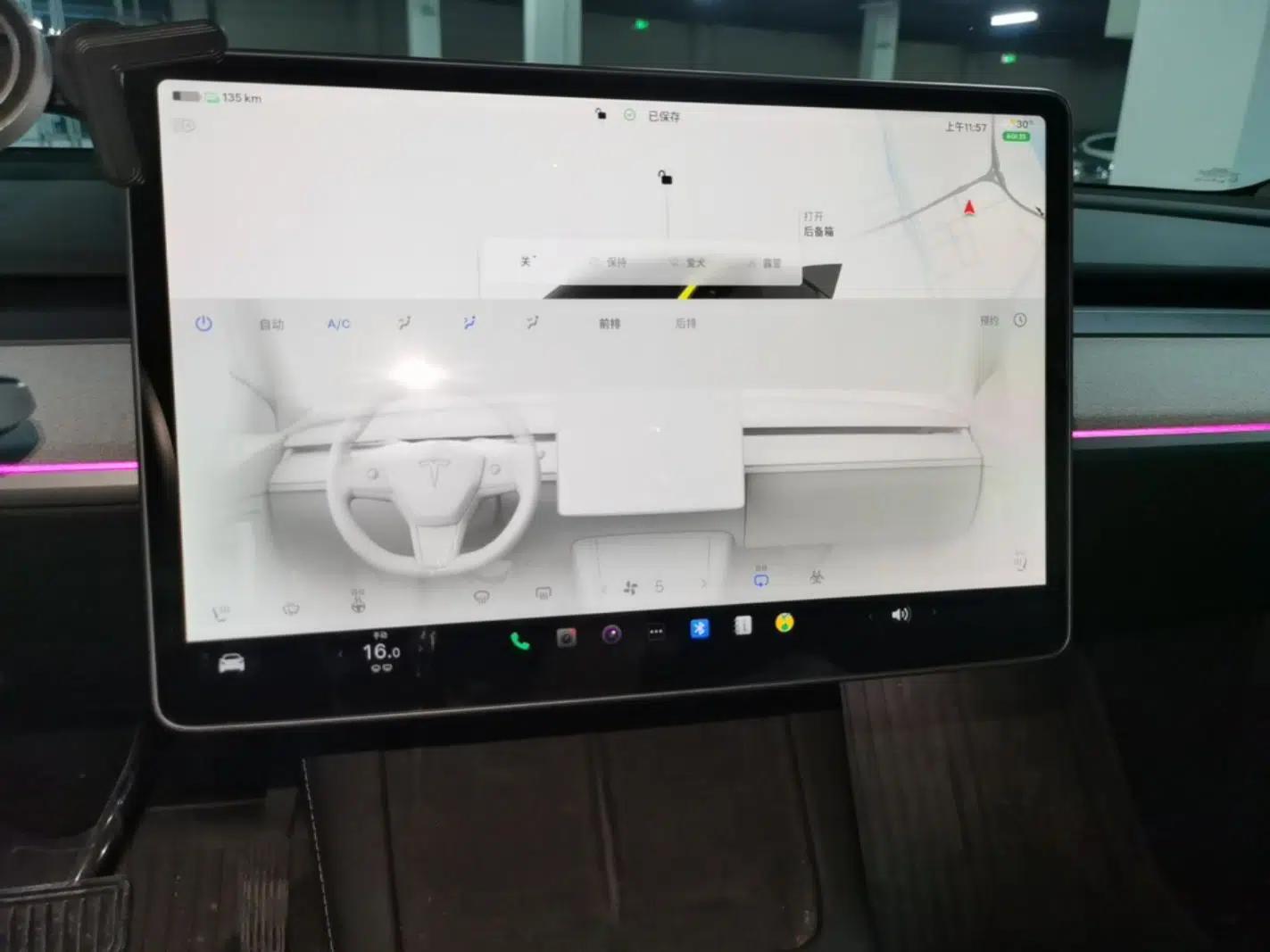 Tesla Model Y 2023 Rear-Wheel-Drive Version — миниатюра 15