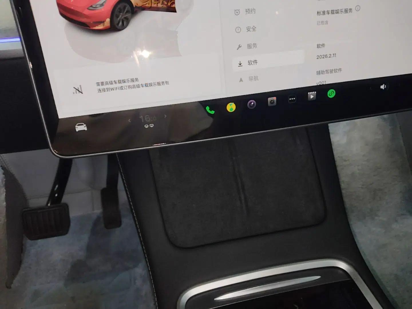 Tesla Model Y 2024 Rear-Wheel-Drive Version — миниатюра 15