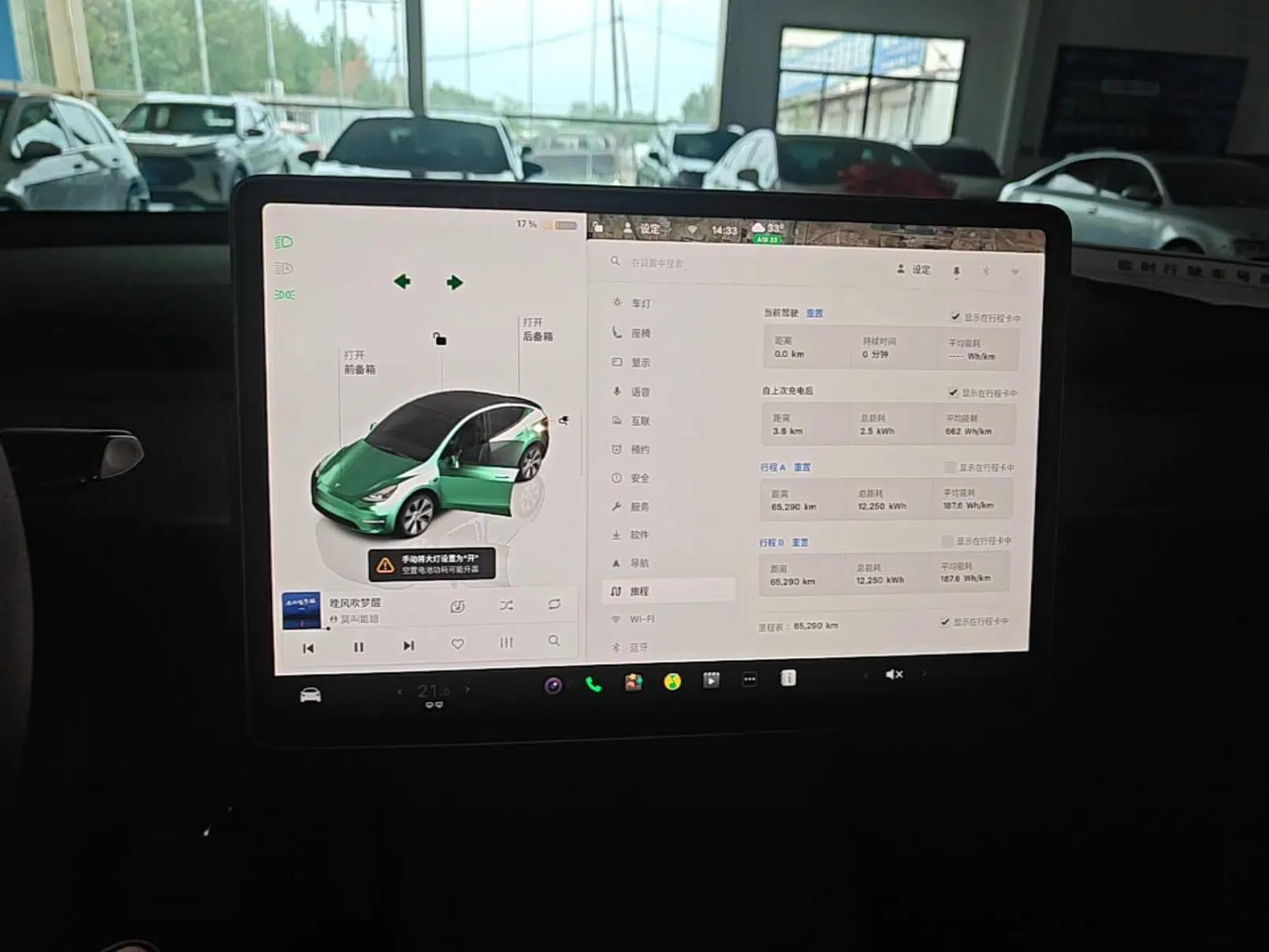 Tesla Model Y 2022 Long-Range All-Wheel-Drive Version — миниатюра 14