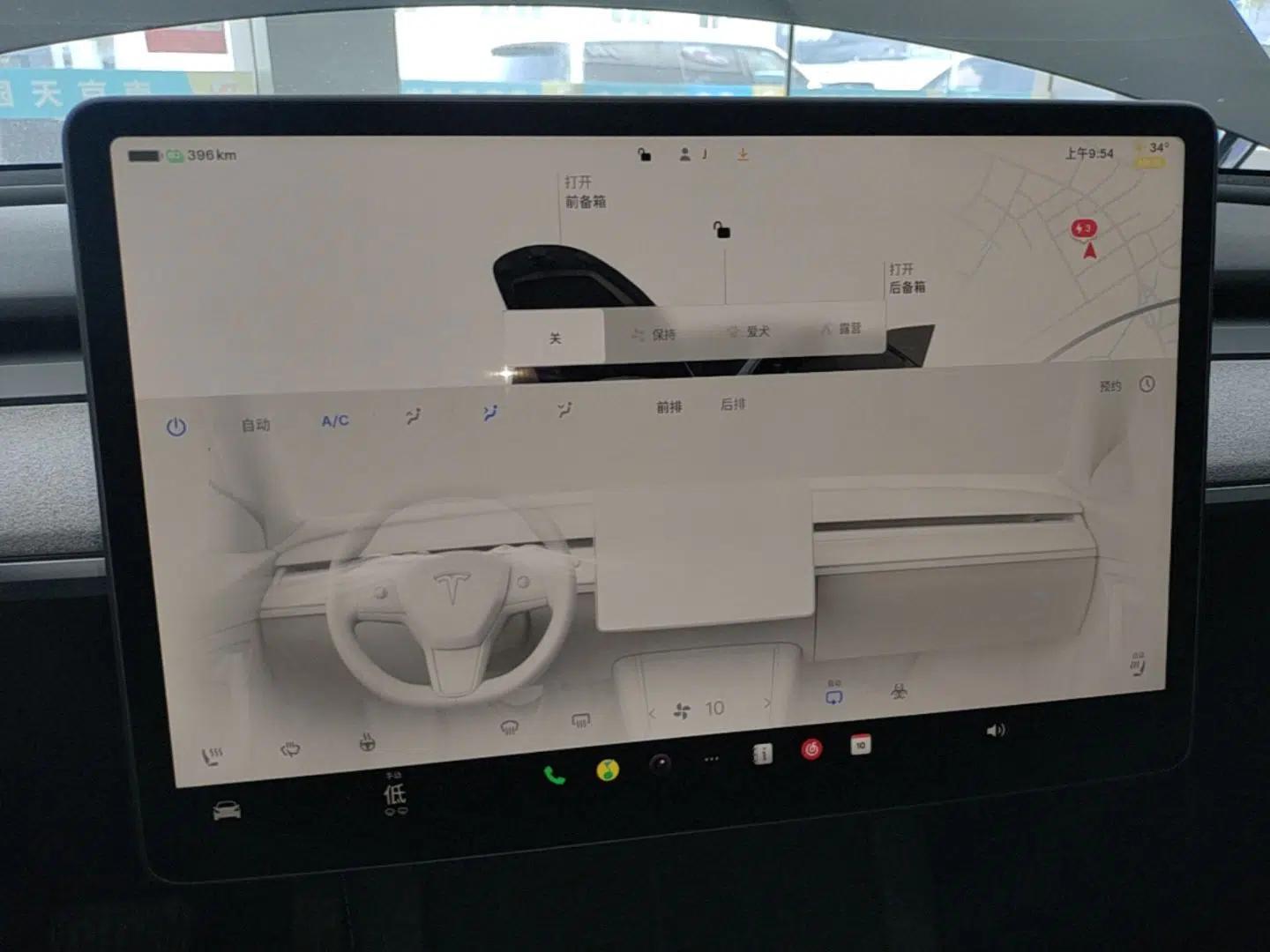 Tesla Model Y 2024 Rear-Wheel-Drive Version — миниатюра 20
