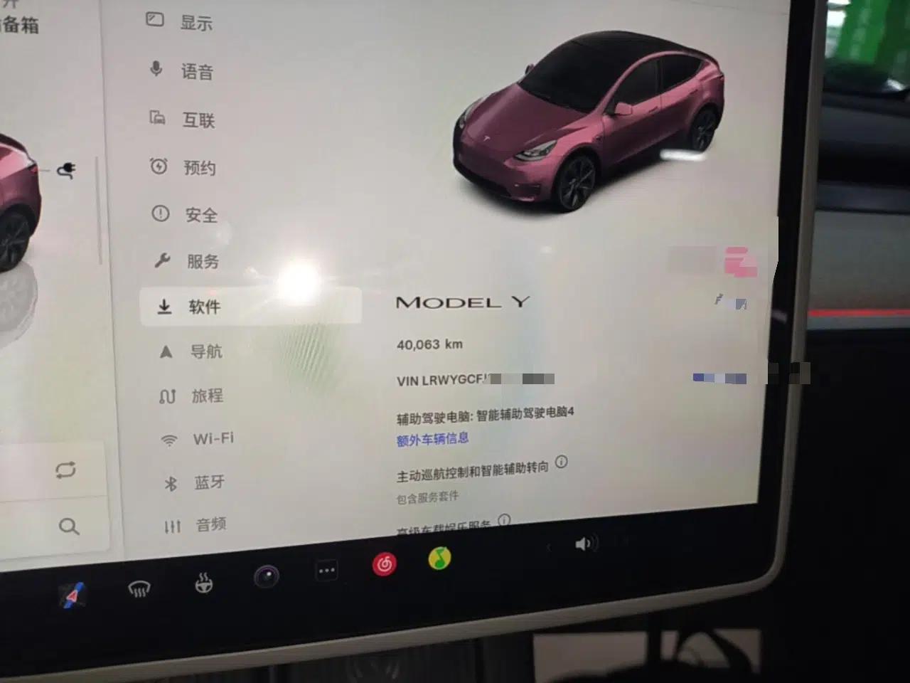 Tesla Model Y 2024 Rear-Wheel-Drive Version — миниатюра 19