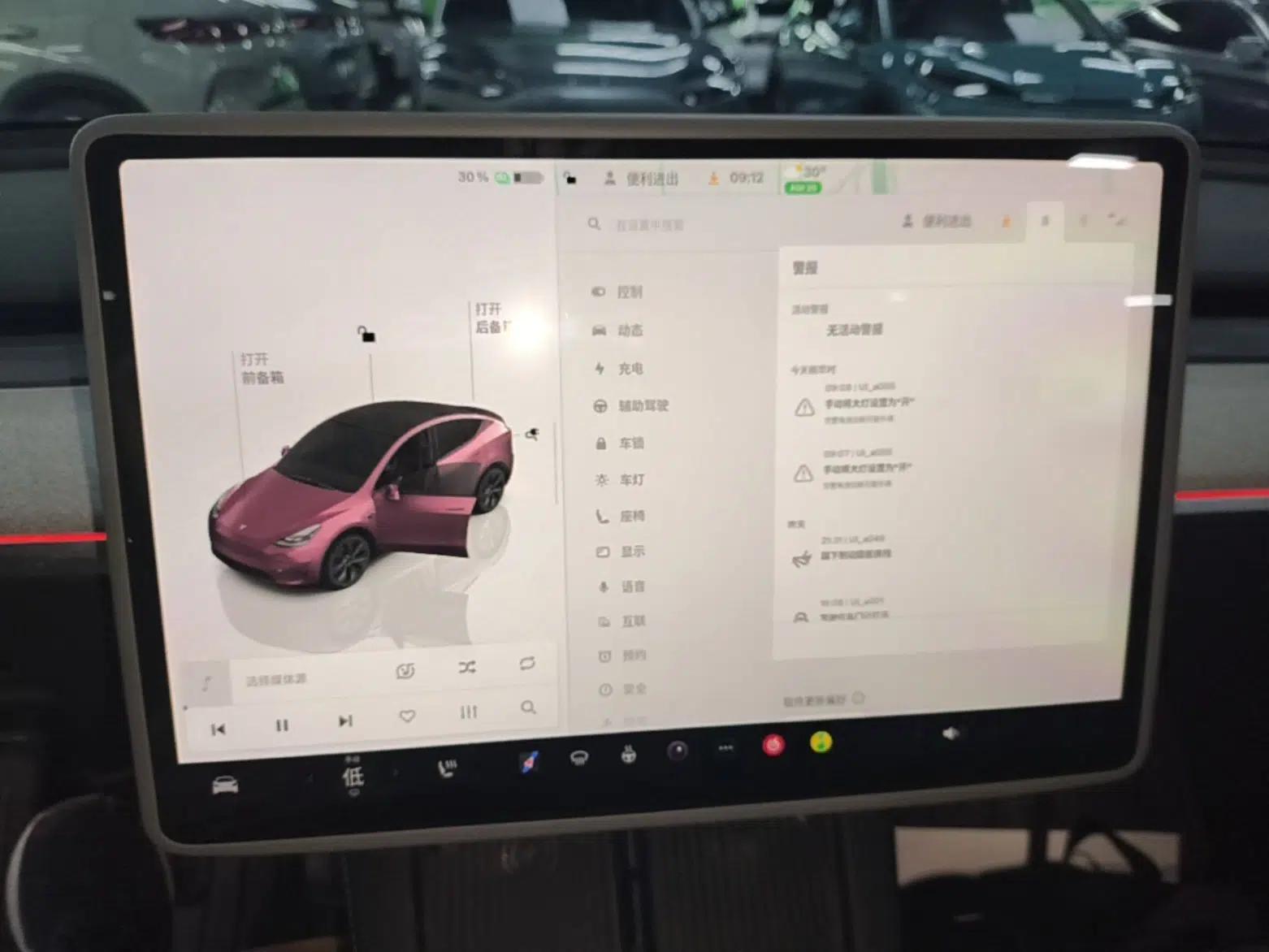 Tesla Model Y 2024 Rear-Wheel-Drive Version — миниатюра 20