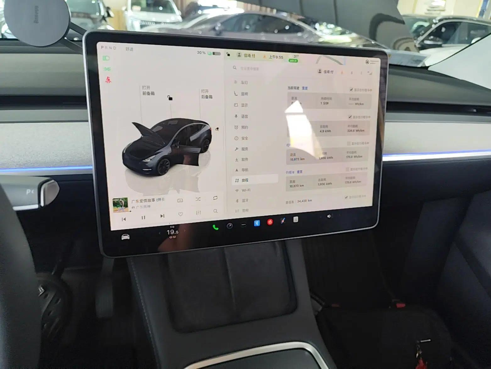 Tesla Model Y 2024 Long-Range All-Wheel-Drive Version — миниатюра 15