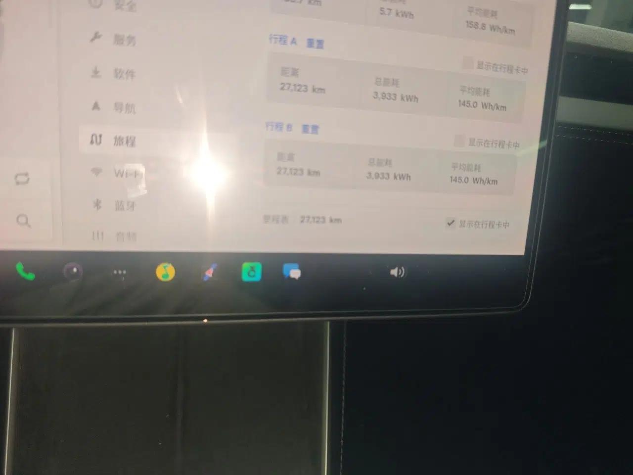 Tesla Model Y 2025 Long-Range All-Wheel Drive First Edition — миниатюра 12