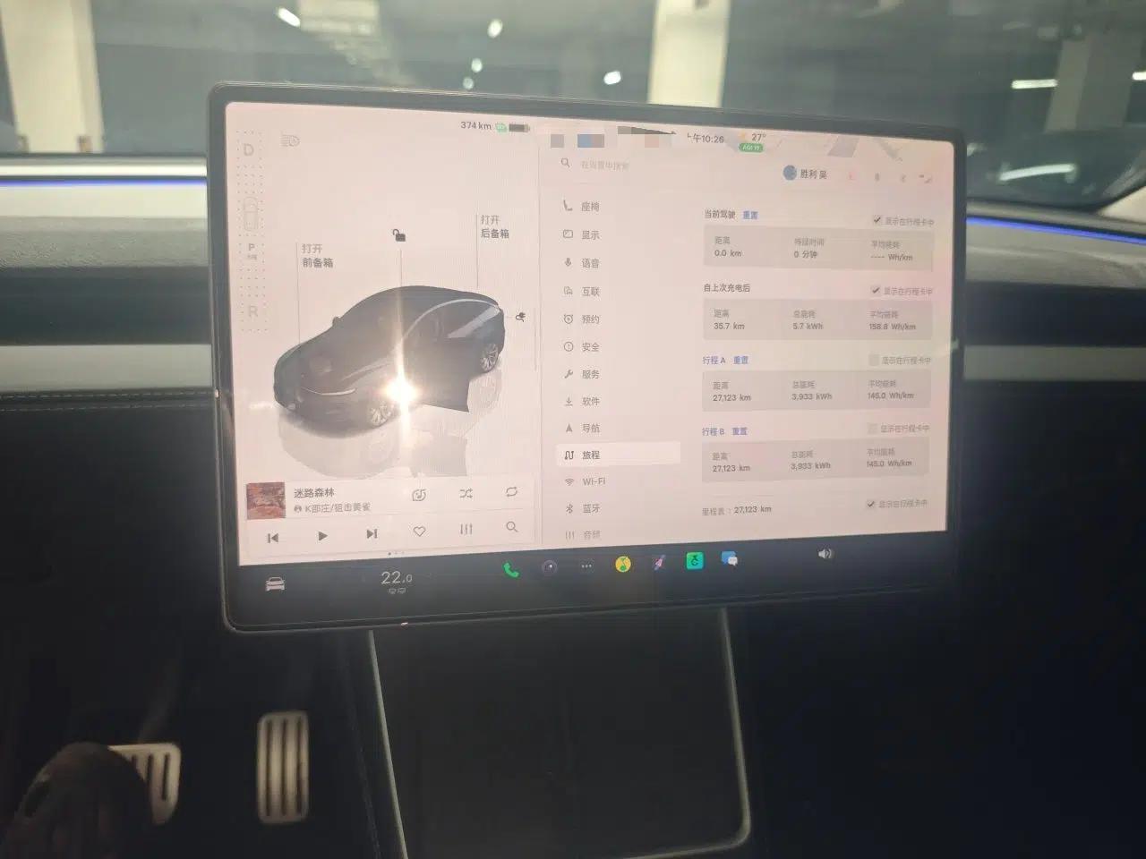 Tesla Model Y 2025 Long-Range All-Wheel Drive First Edition — миниатюра 13