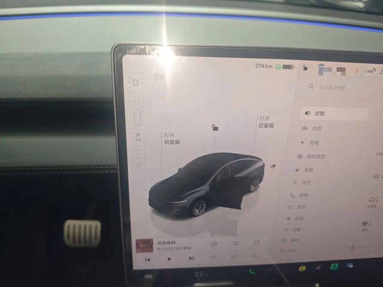 Tesla Model Y 2025 Long-Range All-Wheel Drive First Edition — миниатюра 14