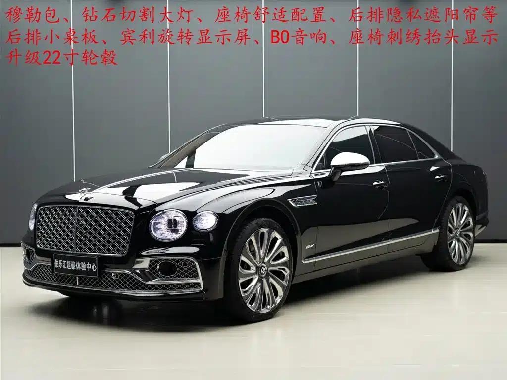 2022 Mercedes-Benz Flying Spur Plug-in Hybrid 2.9T V6 Hybrid Mulliner — миниатюра 2