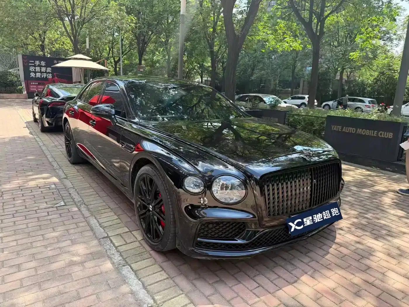 2022 Flying Spur Plug-in Hybrid 2.9T V6 — миниатюра 3