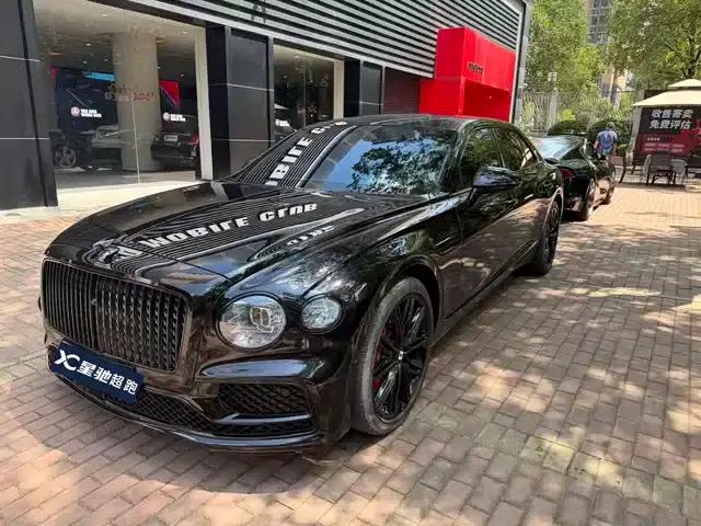 2022 Flying Spur Plug-in Hybrid 2.9T V6