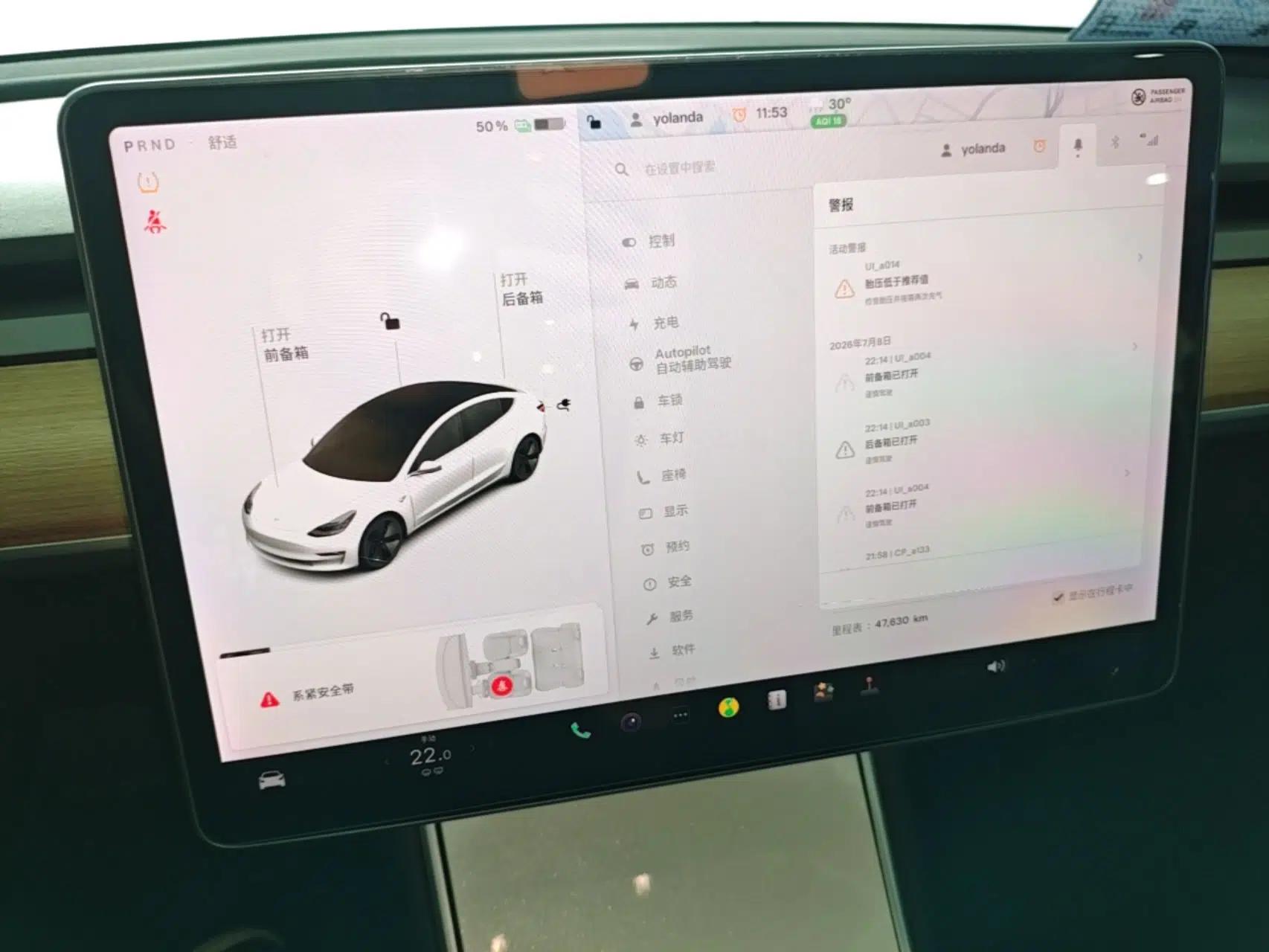 Tesla Model 3 2019 Long-Range Rear-Wheel-Drive Version — миниатюра 21