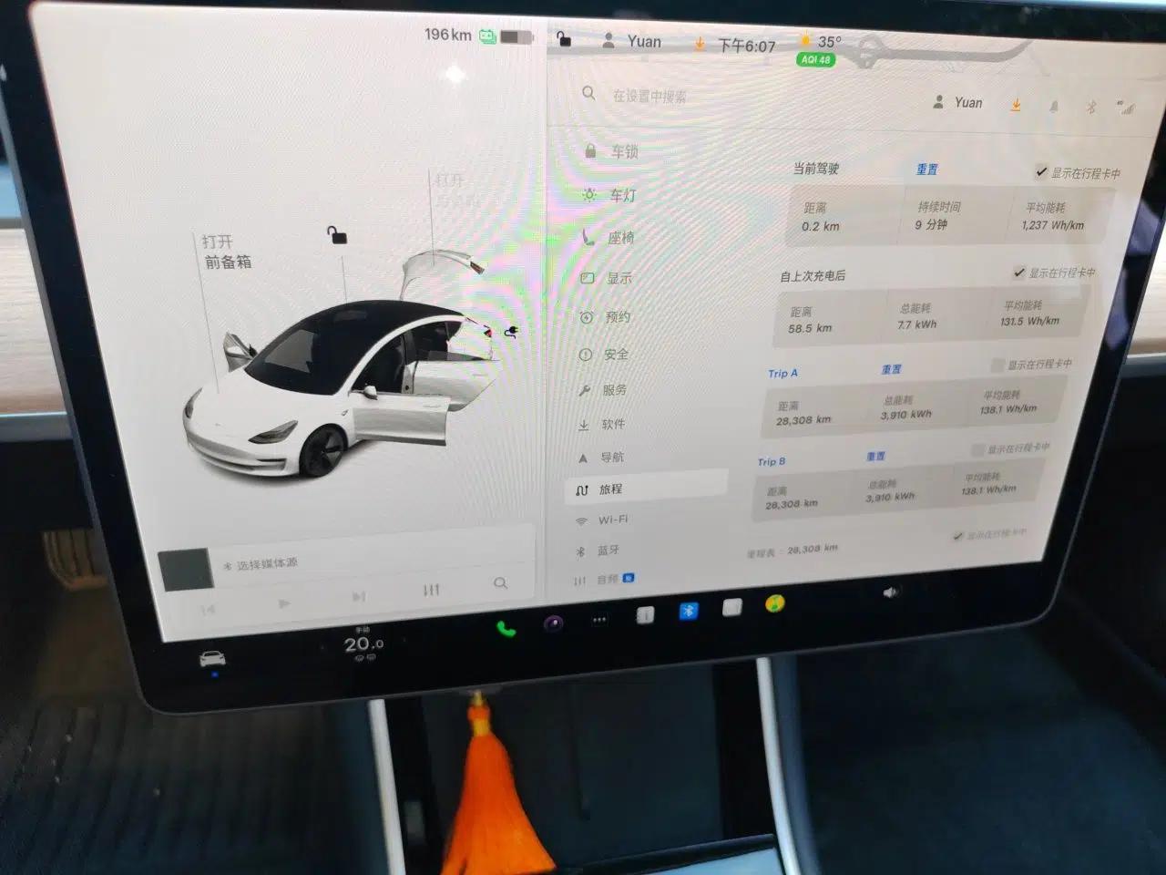 Tesla Model 3 2020 Standard Range Rear-Wheel Drive Upgraded Version — миниатюра 11