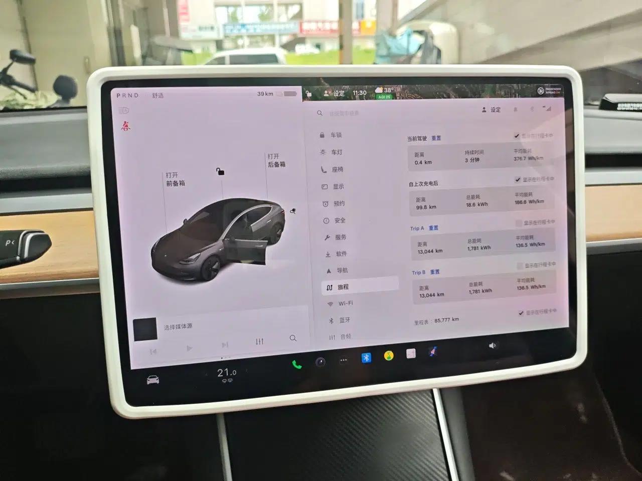 Tesla Model 3 2020 Standard Range Rear-Wheel Drive Upgraded Version — миниатюра 11