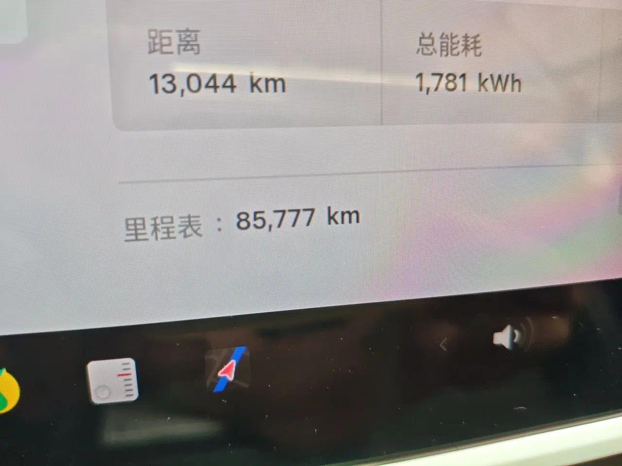 Tesla Model 3 2020 Standard Range Rear-Wheel Drive Upgraded Version — миниатюра 12