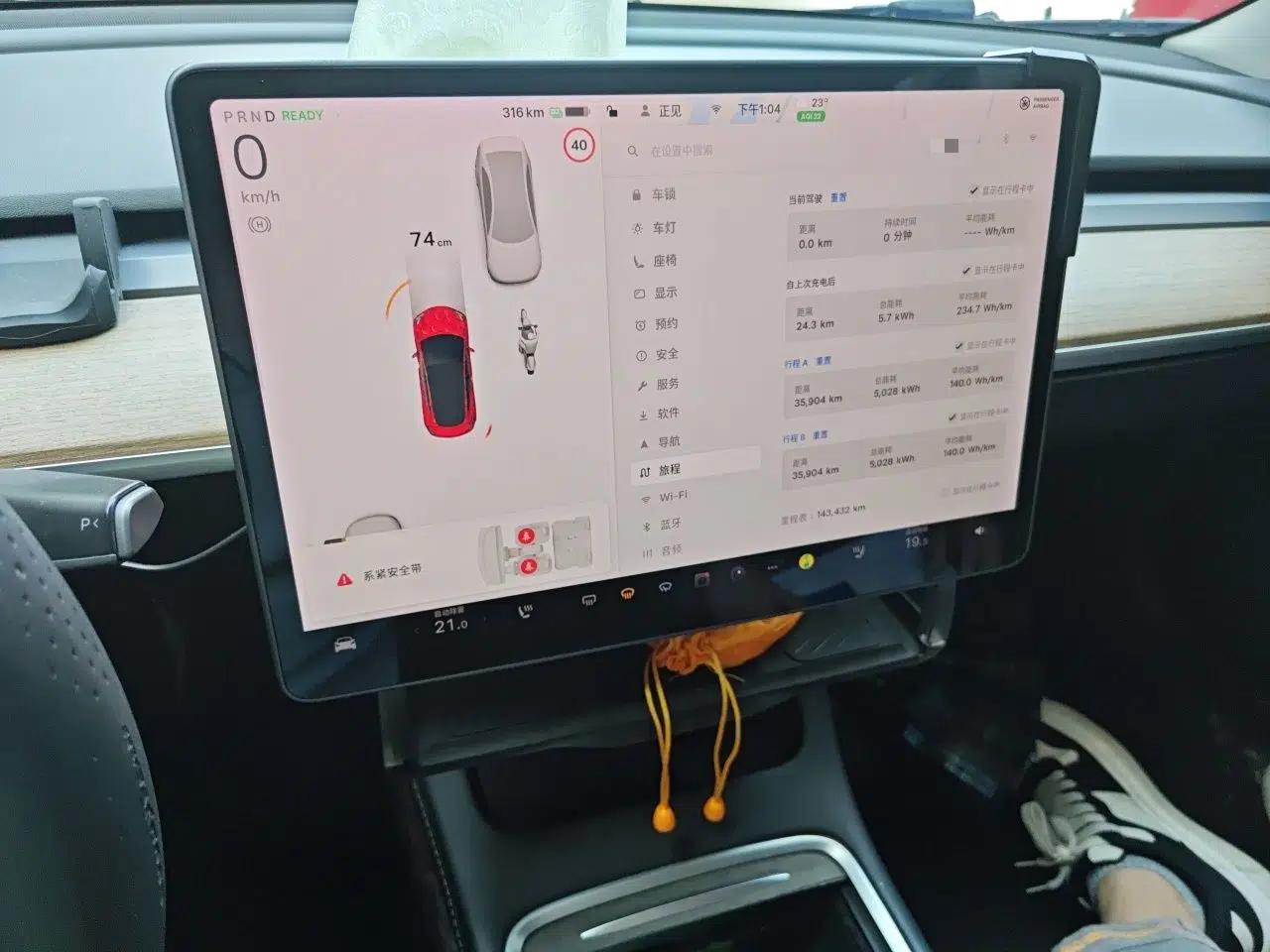 Tesla Model 3 2021 Revised Version Standard Range Rear-Wheel Drive Upgraded Edition 3D1 — миниатюра 11