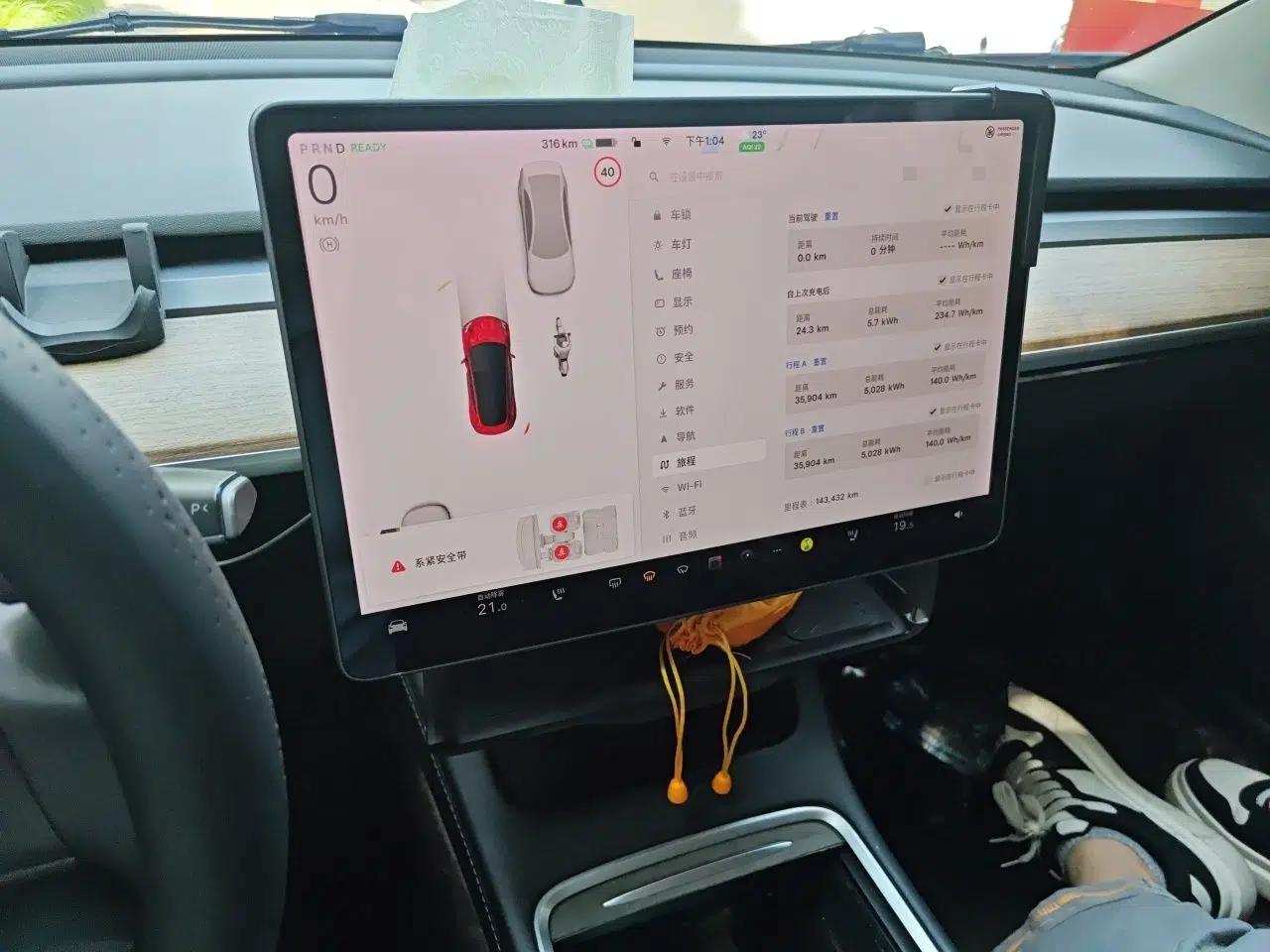 Tesla Model 3 2021 Revised Version Standard Range Rear-Wheel Drive Upgraded Edition 3D1 — миниатюра 13