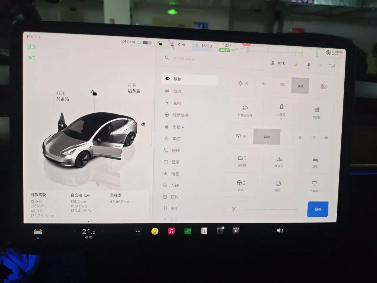 Tesla Model 3 2022 Rear-Wheel-Drive Version — миниатюра 13