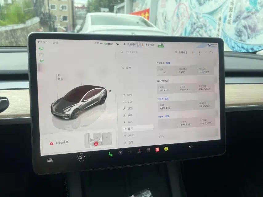 Tesla Model 3 2022 Rear-Wheel-Drive Version — миниатюра 20