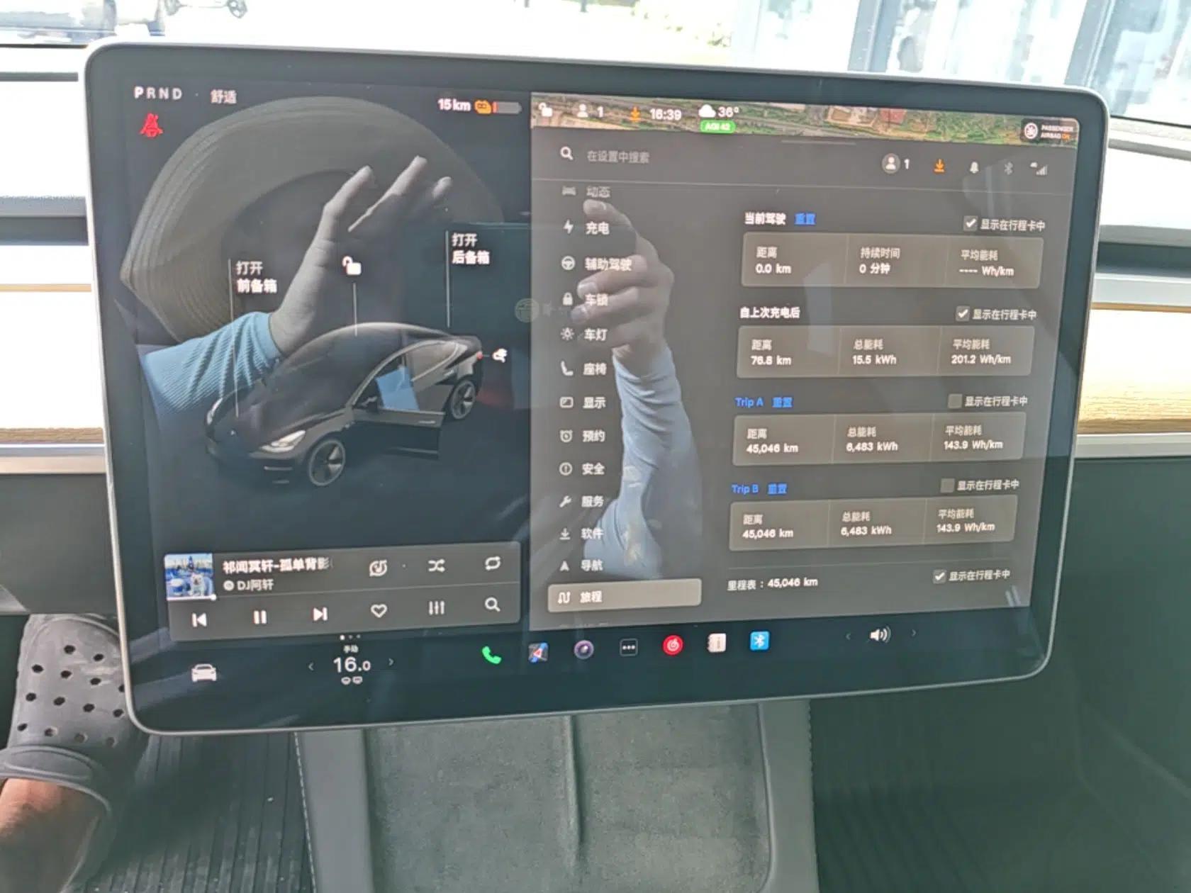 Tesla Model 3 2021 Revised Version Standard Range Rear-Wheel Drive Upgraded Edition 3D1 — миниатюра 14