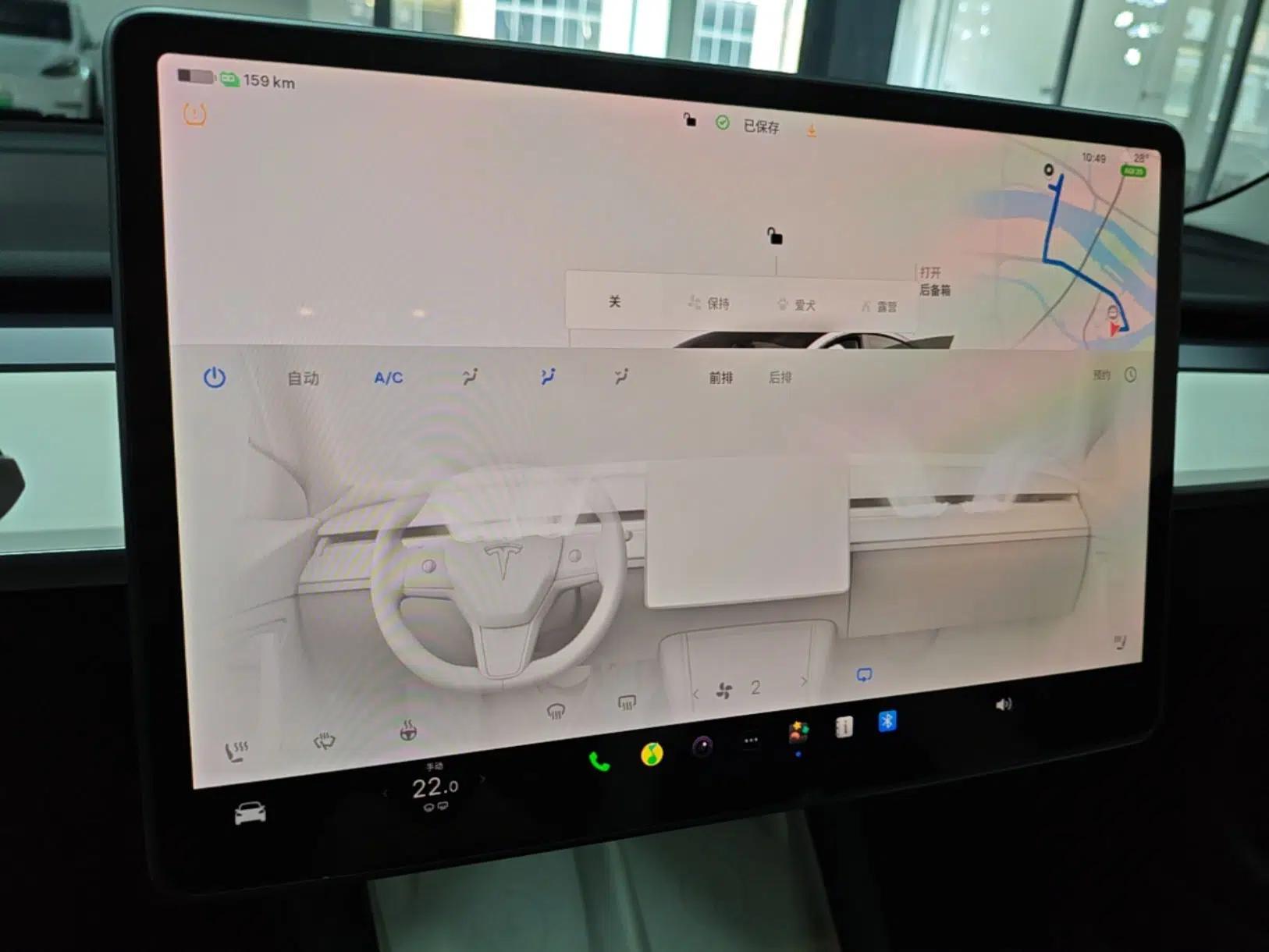 Tesla Model 3 2022 Rear-Wheel-Drive Version — миниатюра 15