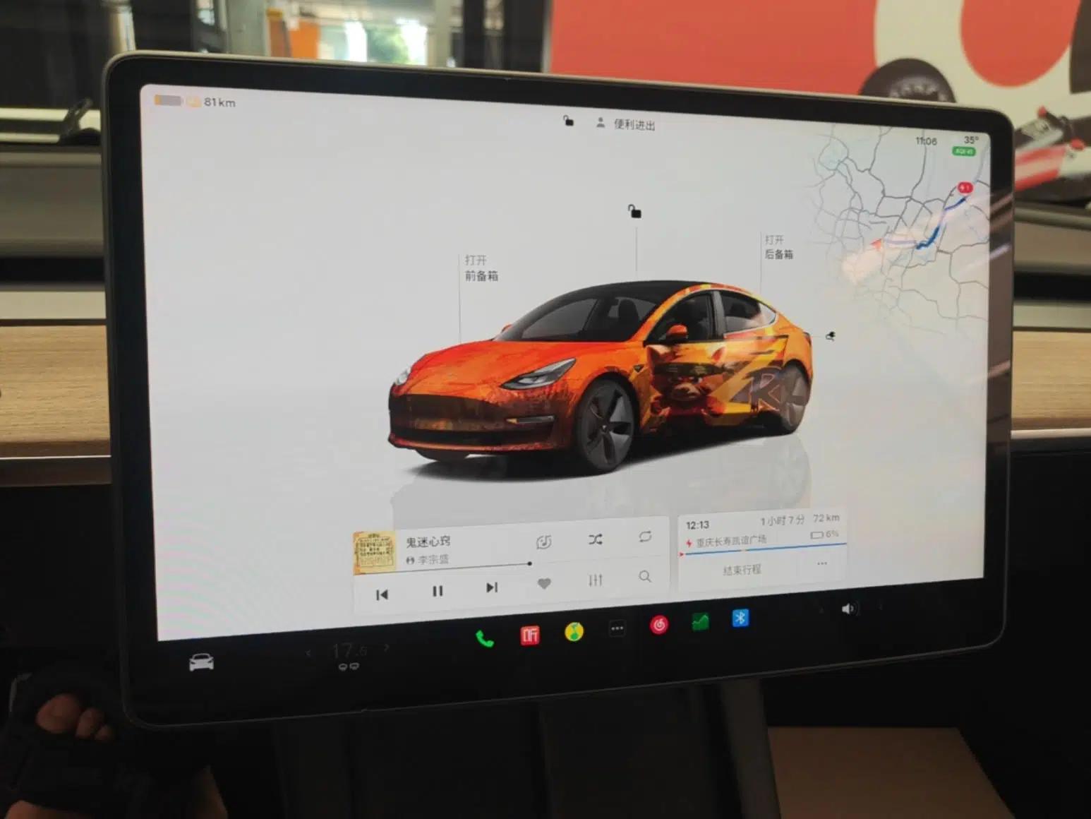 Tesla Model 3 2022 Rear-Wheel-Drive Version — миниатюра 15