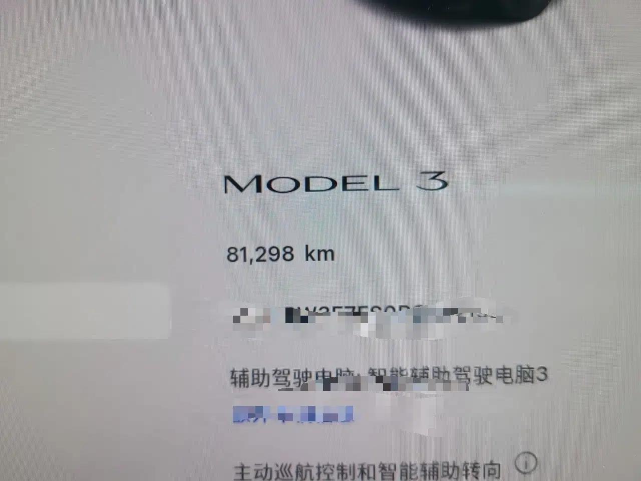 Tesla Model 3 2022 Rear-Wheel-Drive Version — миниатюра 12