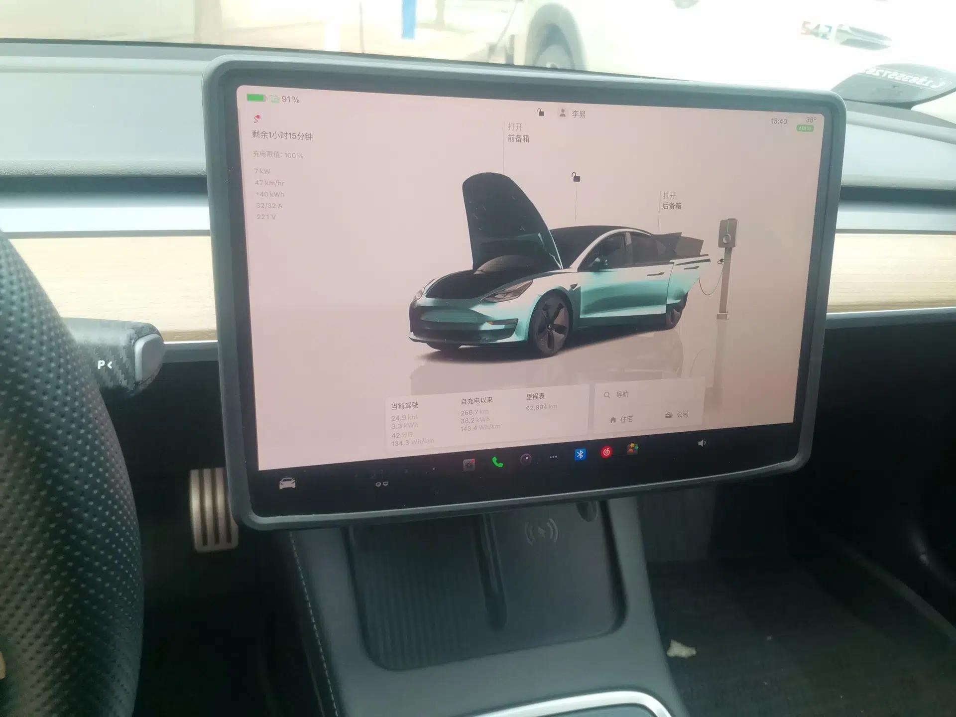 Tesla Model 3 2022 Rear-Wheel-Drive Version — миниатюра 11