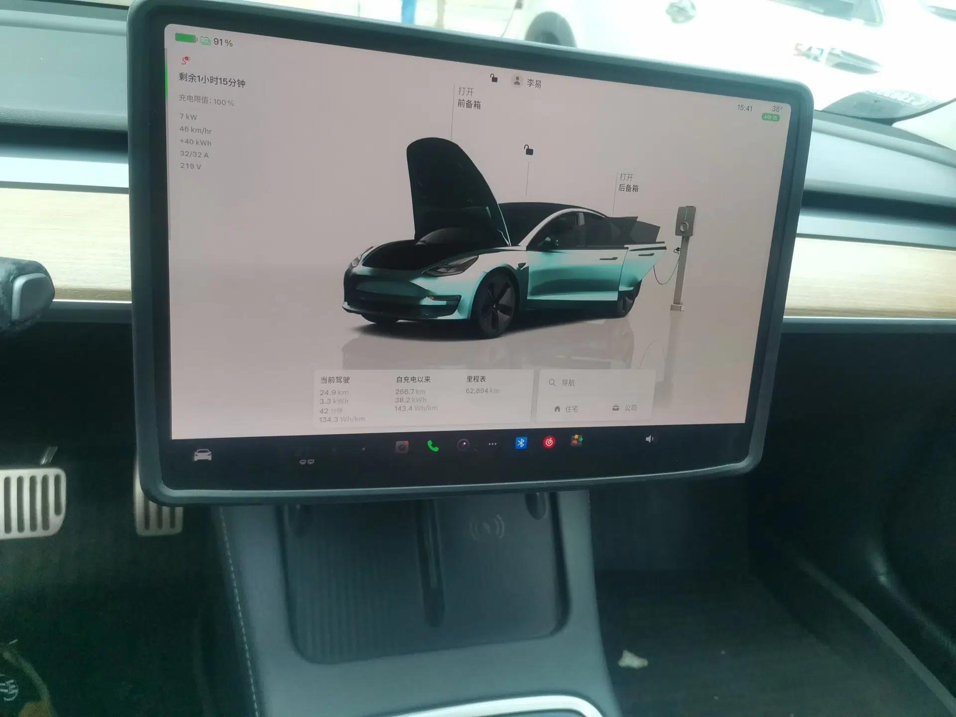 Tesla Model 3 2022 Rear-Wheel-Drive Version — миниатюра 13
