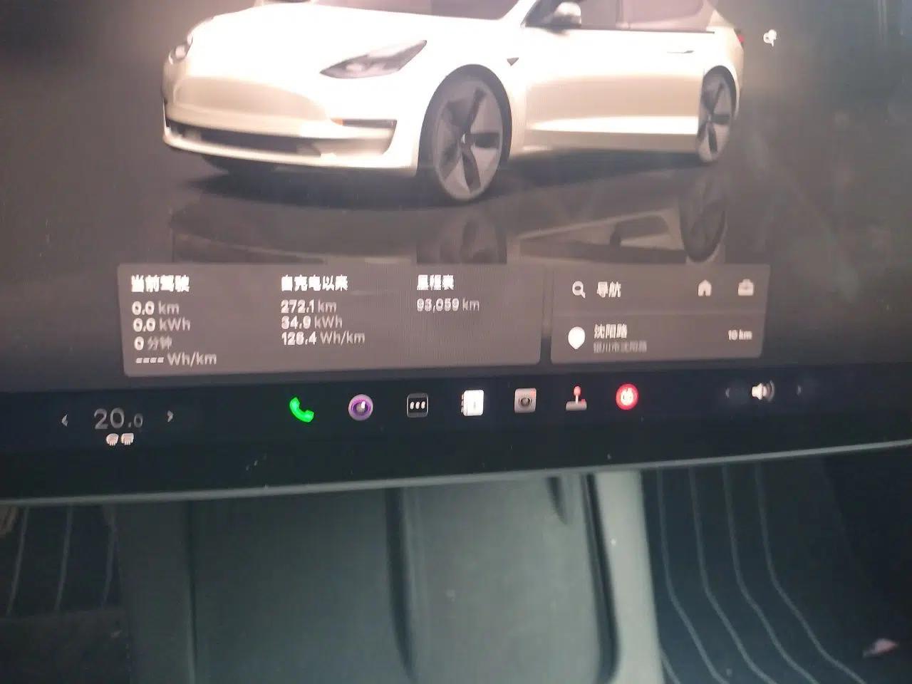 Tesla Model 3 2022 Rear-Wheel-Drive Version — миниатюра 12