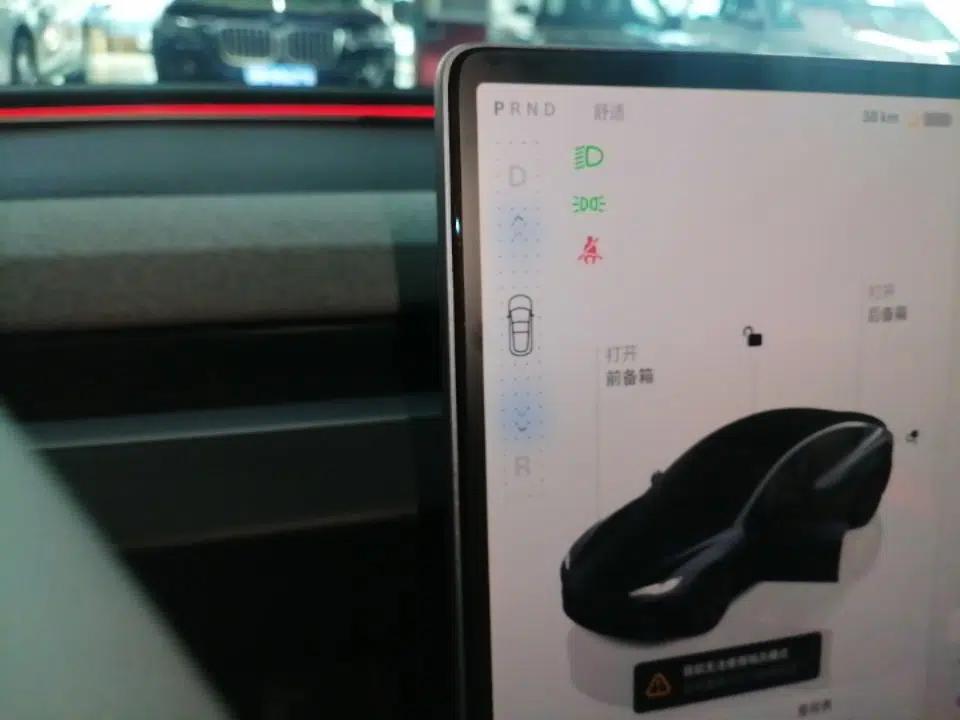 Tesla Model 3 2023 Rear-Wheel-Drive Version — миниатюра 16