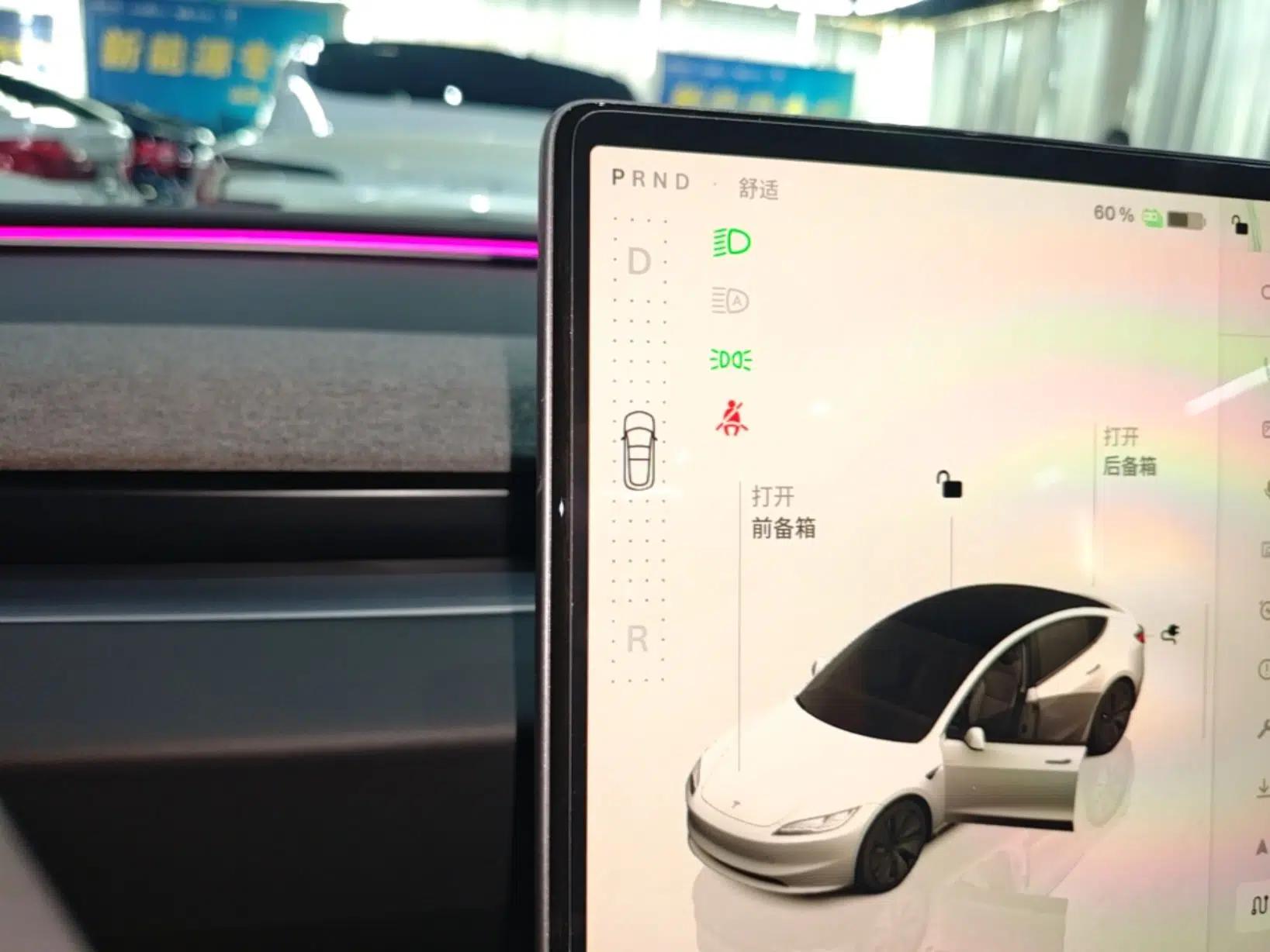 Tesla Model 3 2023 Rear-Wheel-Drive Version — миниатюра 16